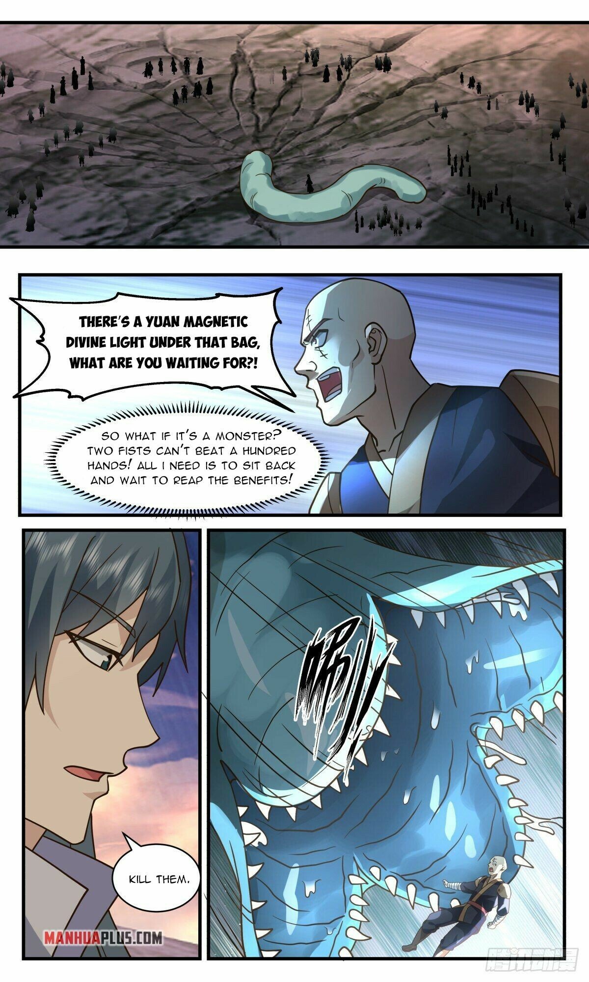 Martial Peak Chapter 2649 page 11 - Chapter 2649: Yuan Magnetic Divine Light