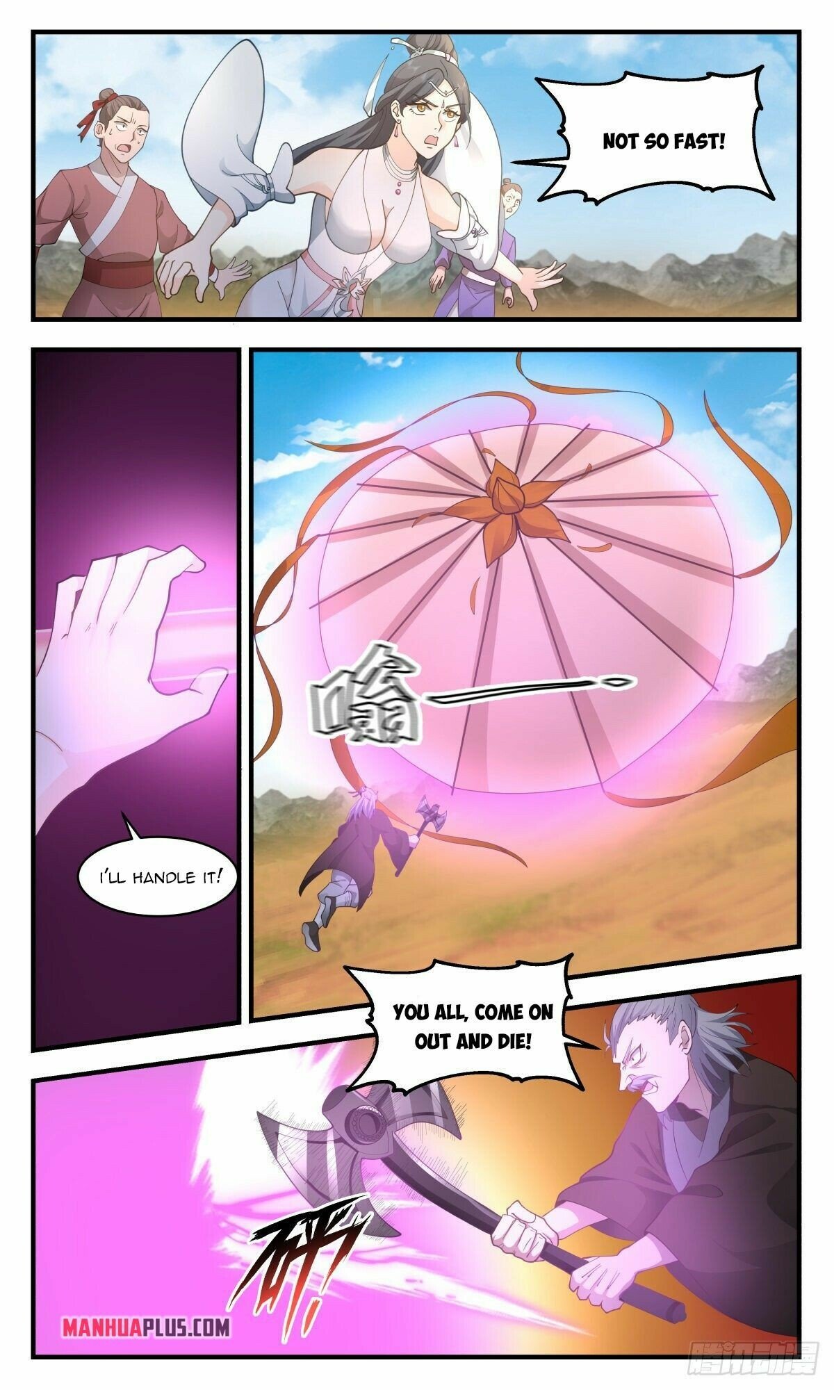 Martial Peak Chapter 2649 page 2 - Chapter 2649: Yuan Magnetic Divine Light