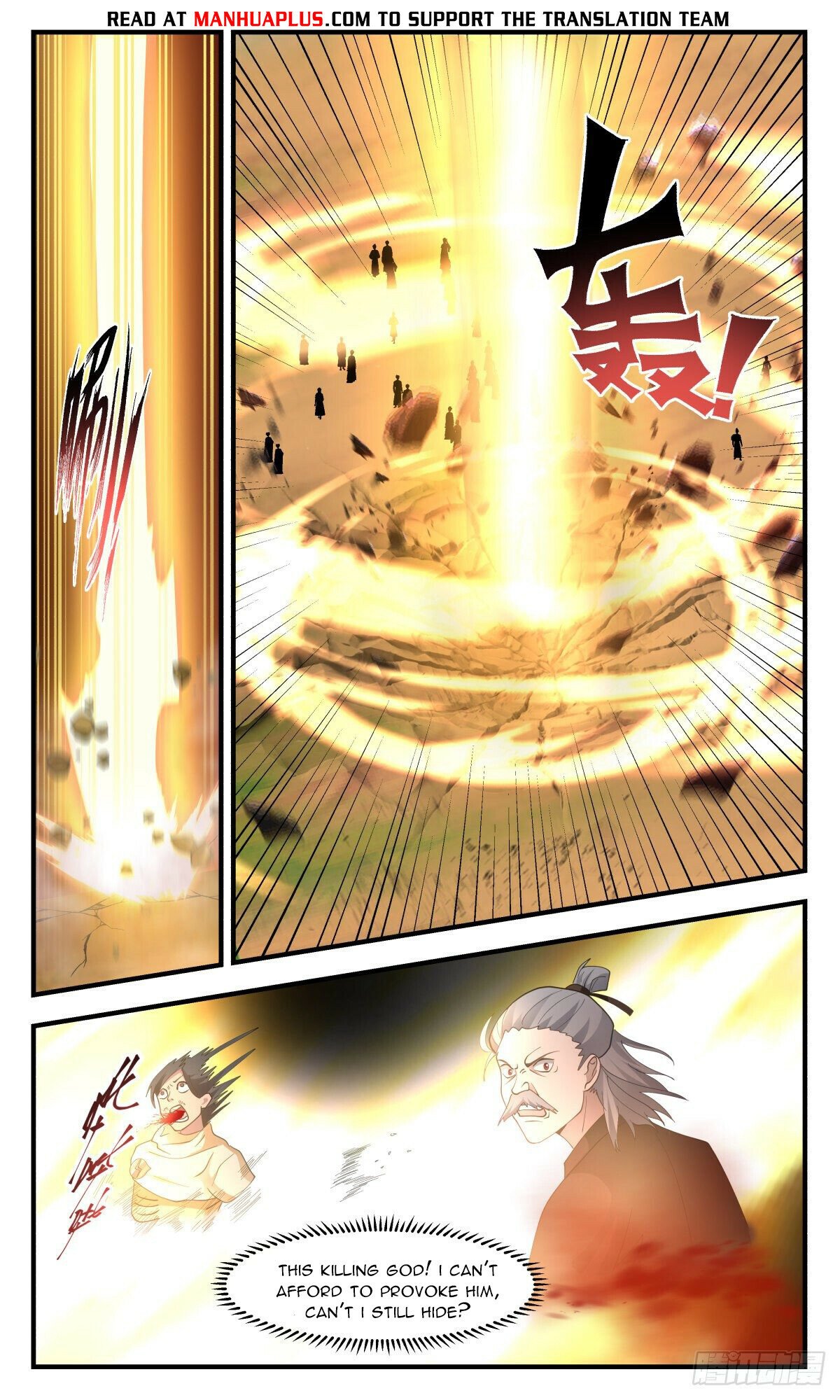 Martial Peak Chapter 2649 page 4 - Chapter 2649: Yuan Magnetic Divine Light