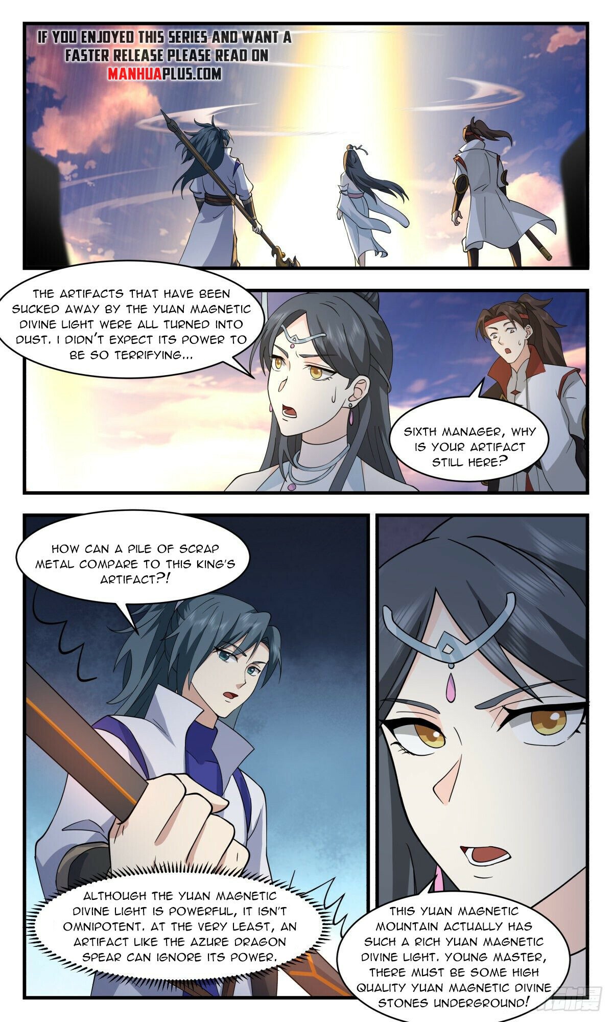 Martial Peak Chapter 2649 page 7 - Chapter 2649: Yuan Magnetic Divine Light