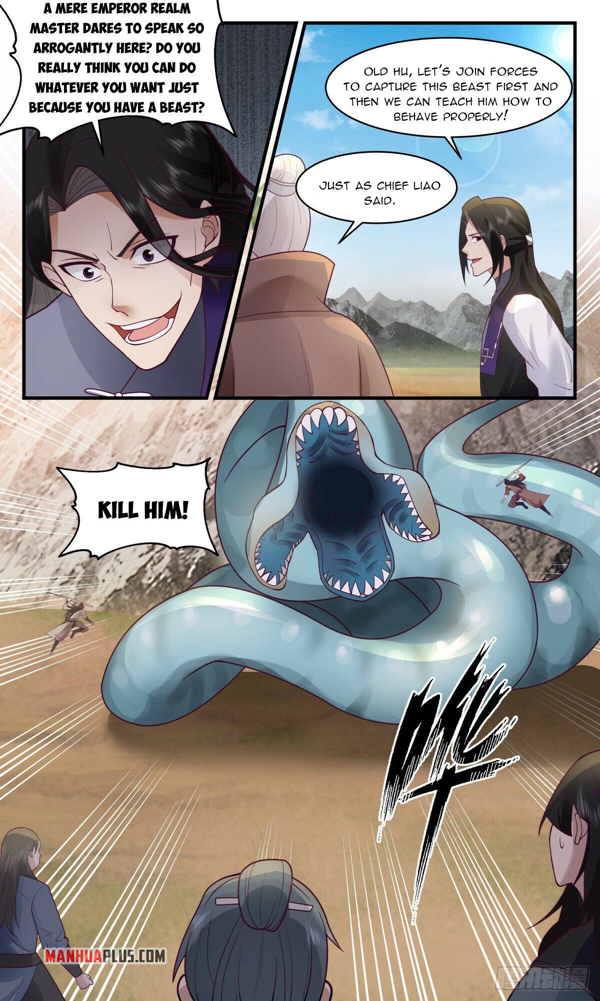 Martial Peak Chapter 2650 page 2 - Chapter 2650: Sword Pavilion