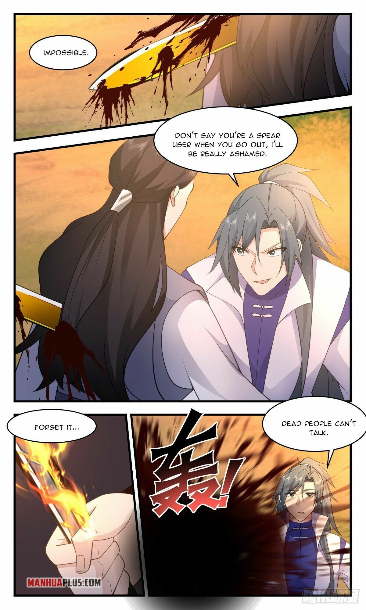 Martial Peak Chapter 2650 page 6 - Chapter 2650: Sword Pavilion