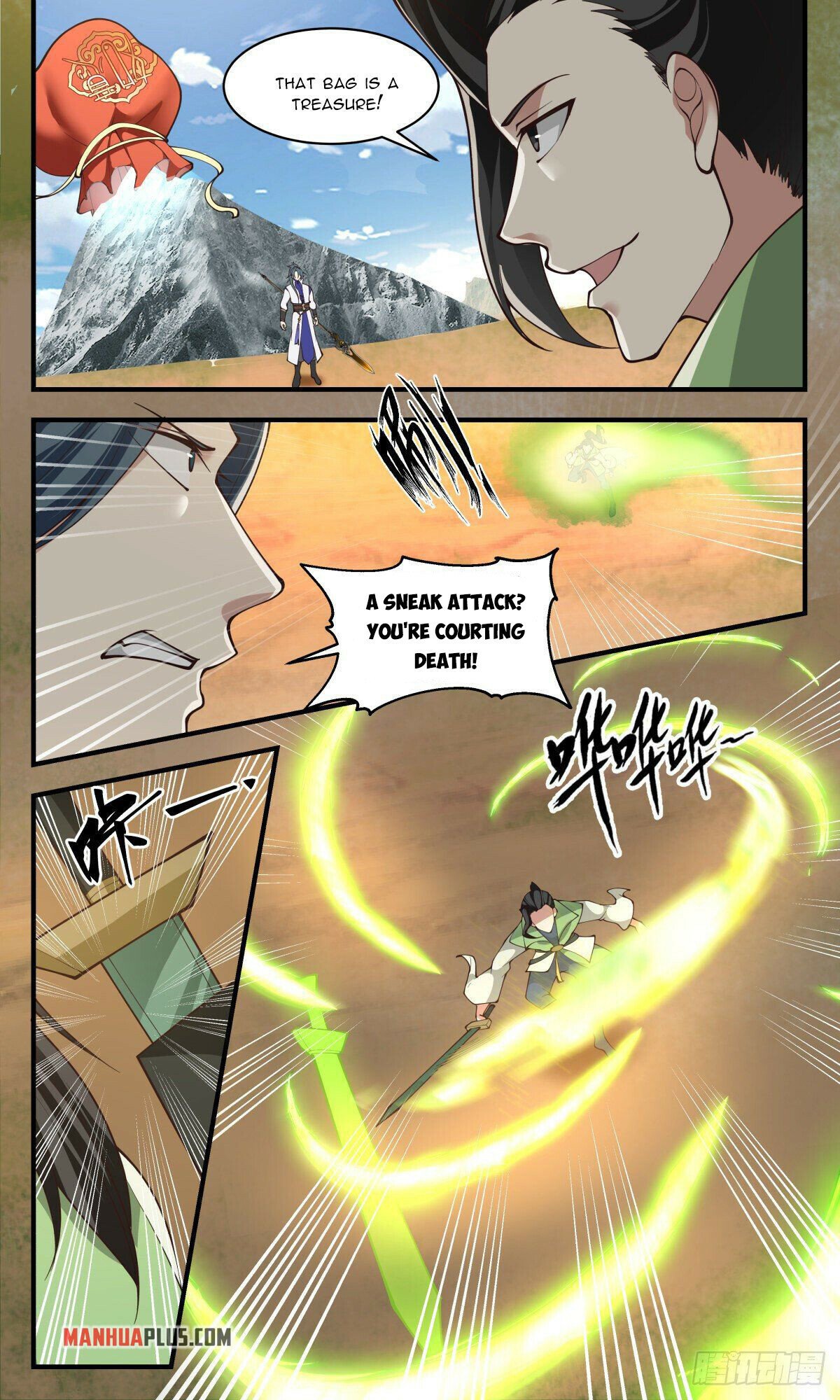 Martial Peak Chapter 2650 page 9 - Chapter 2650: Sword Pavilion