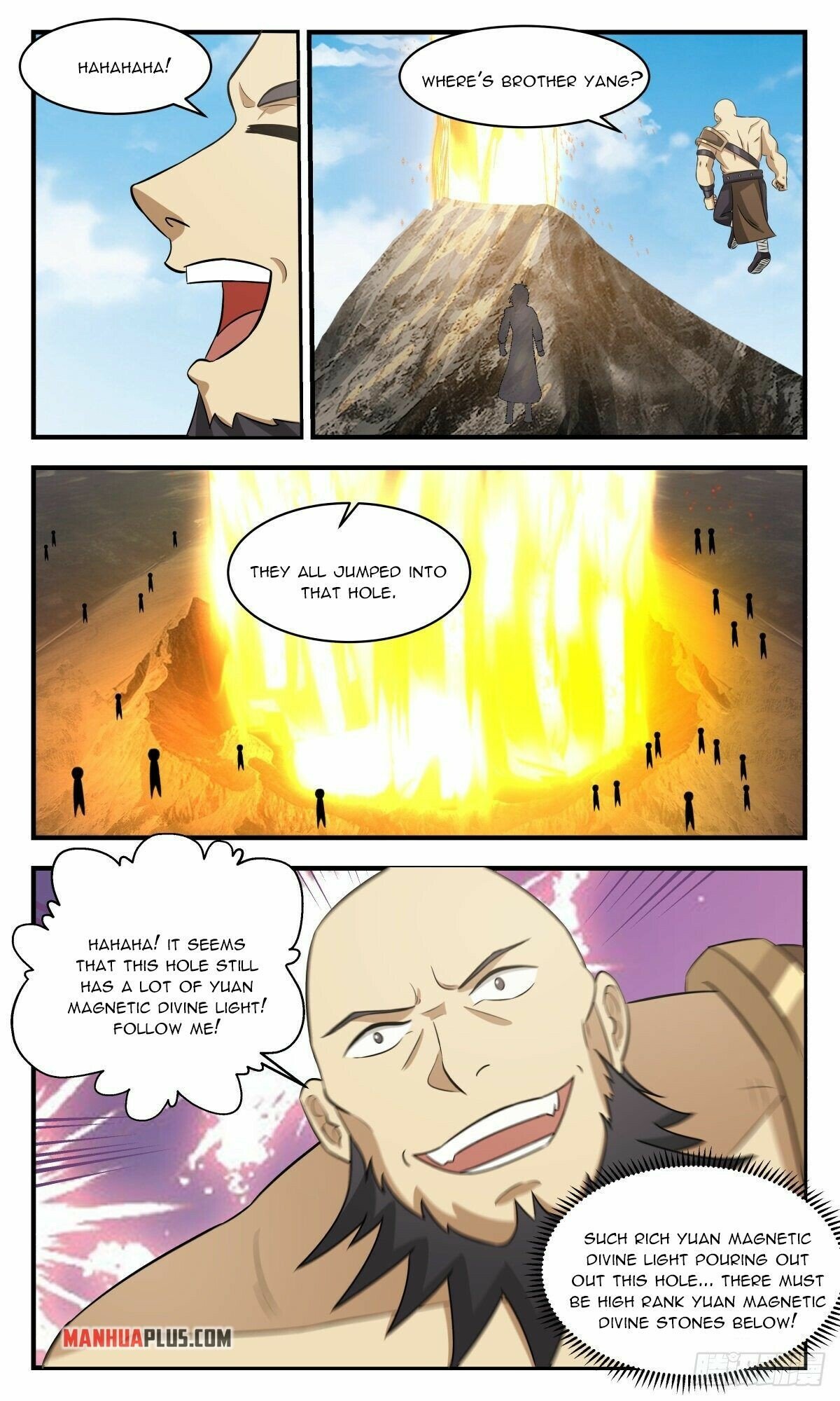Martial Peak Chapter 2651 page 11 - Chapter 2651: Meeting Ding Yi Again