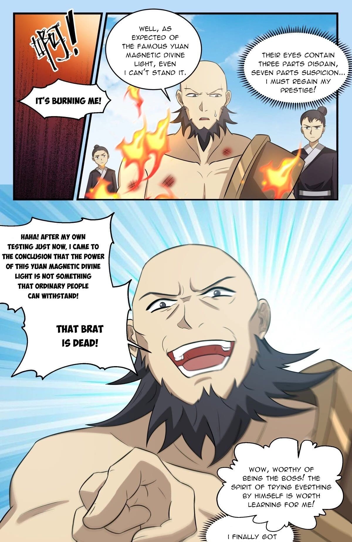 Martial Peak Chapter 2651 page 12 - Chapter 2651: Meeting Ding Yi Again