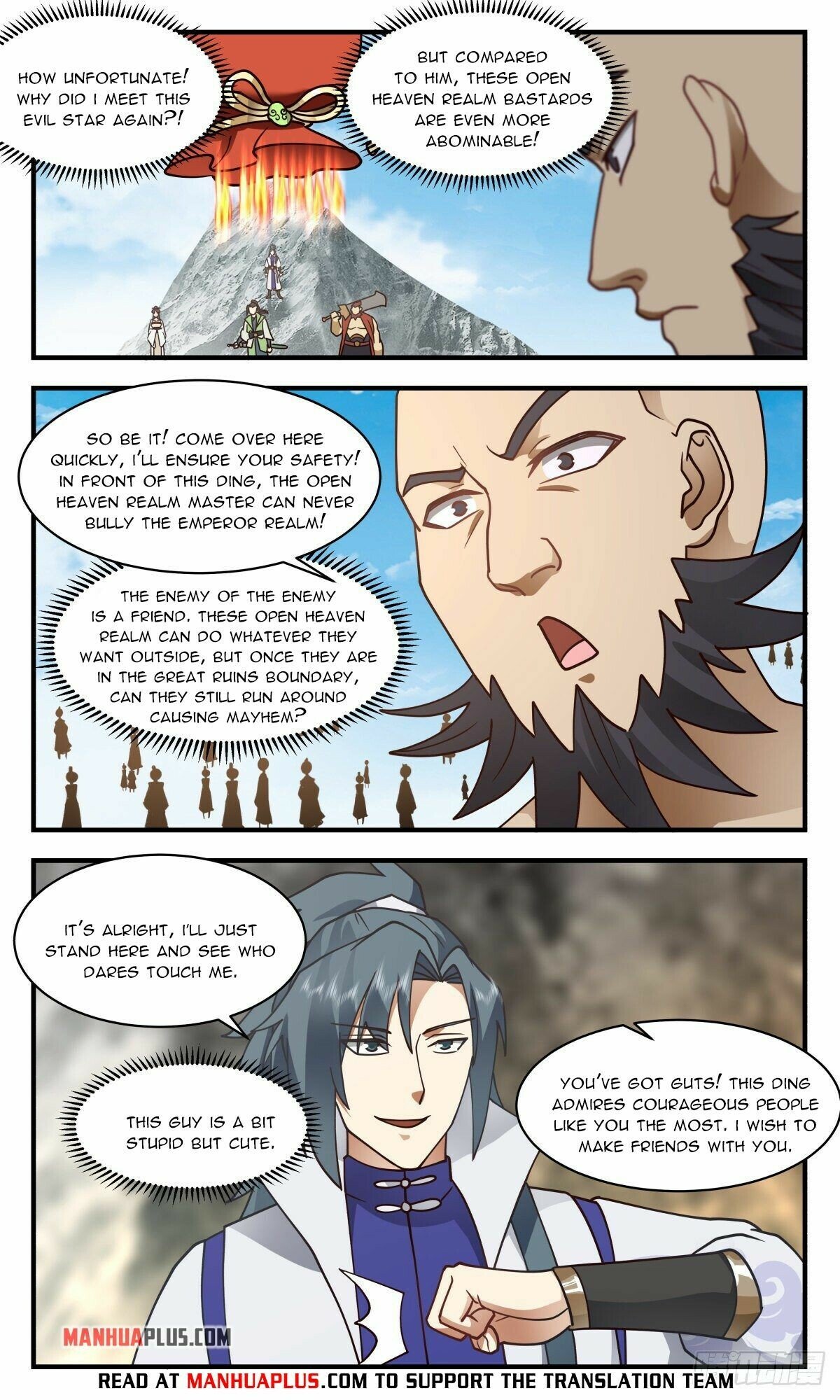 Martial Peak Chapter 2651 page 3 - Chapter 2651: Meeting Ding Yi Again