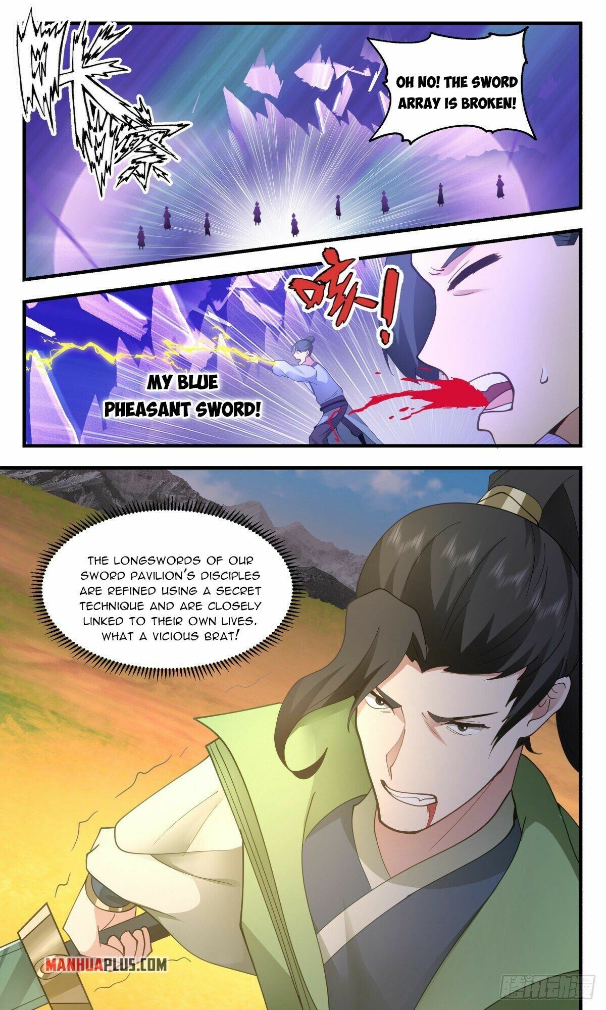 Martial Peak Chapter 2651 page 8 - Chapter 2651: Meeting Ding Yi Again