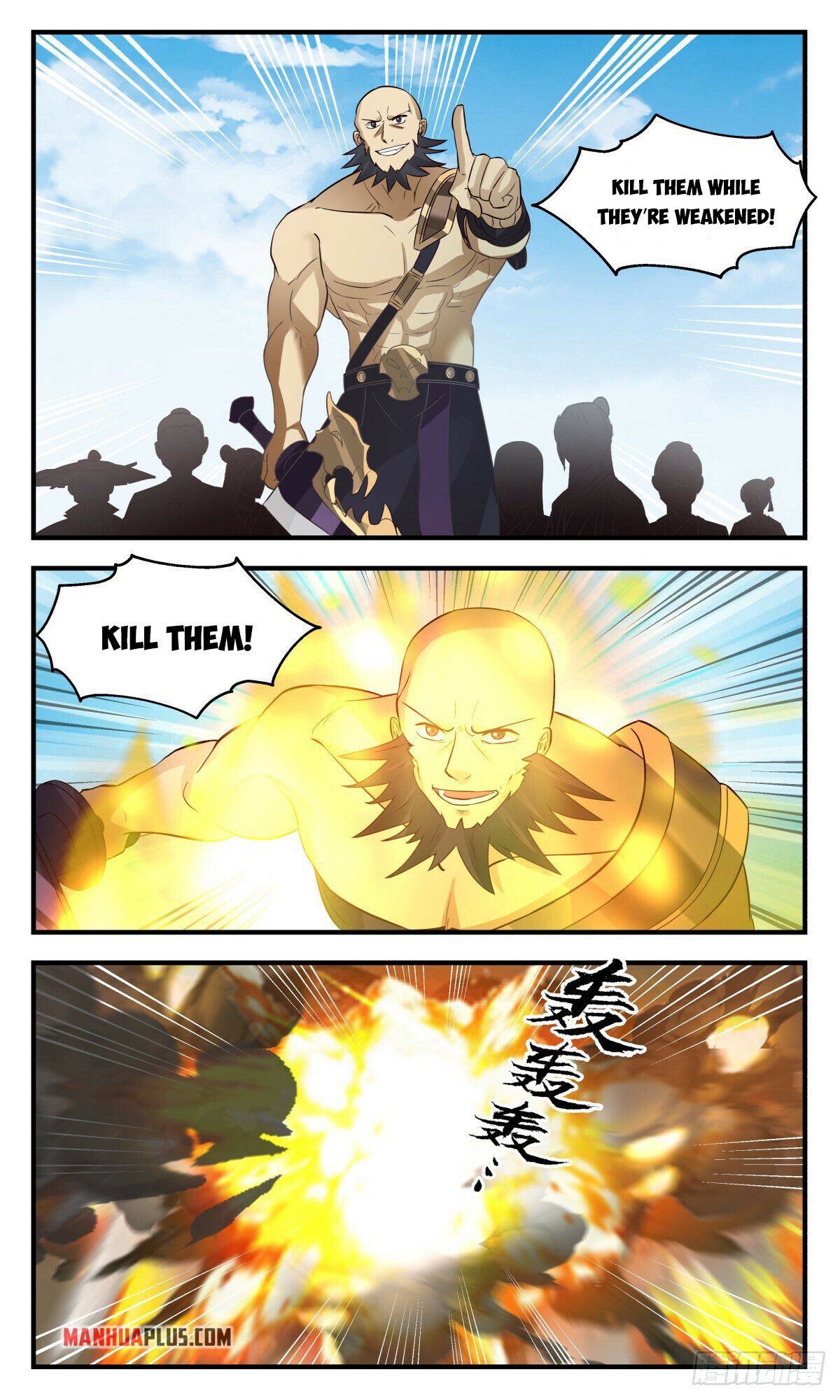 Martial Peak Chapter 2651 page 9 - Chapter 2651: Meeting Ding Yi Again