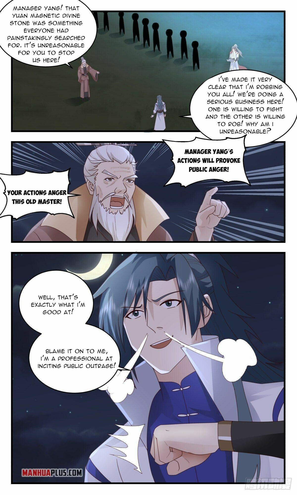 Martial Peak Chapter 2652 page 11 - Chapter 2652: Robbery