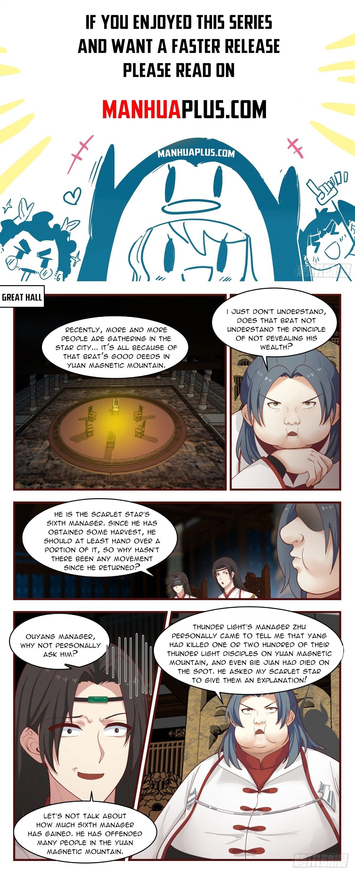 Martial Peak Chapter 2654 page 1 - Chapter 2654: Divine Cauldron Heaven