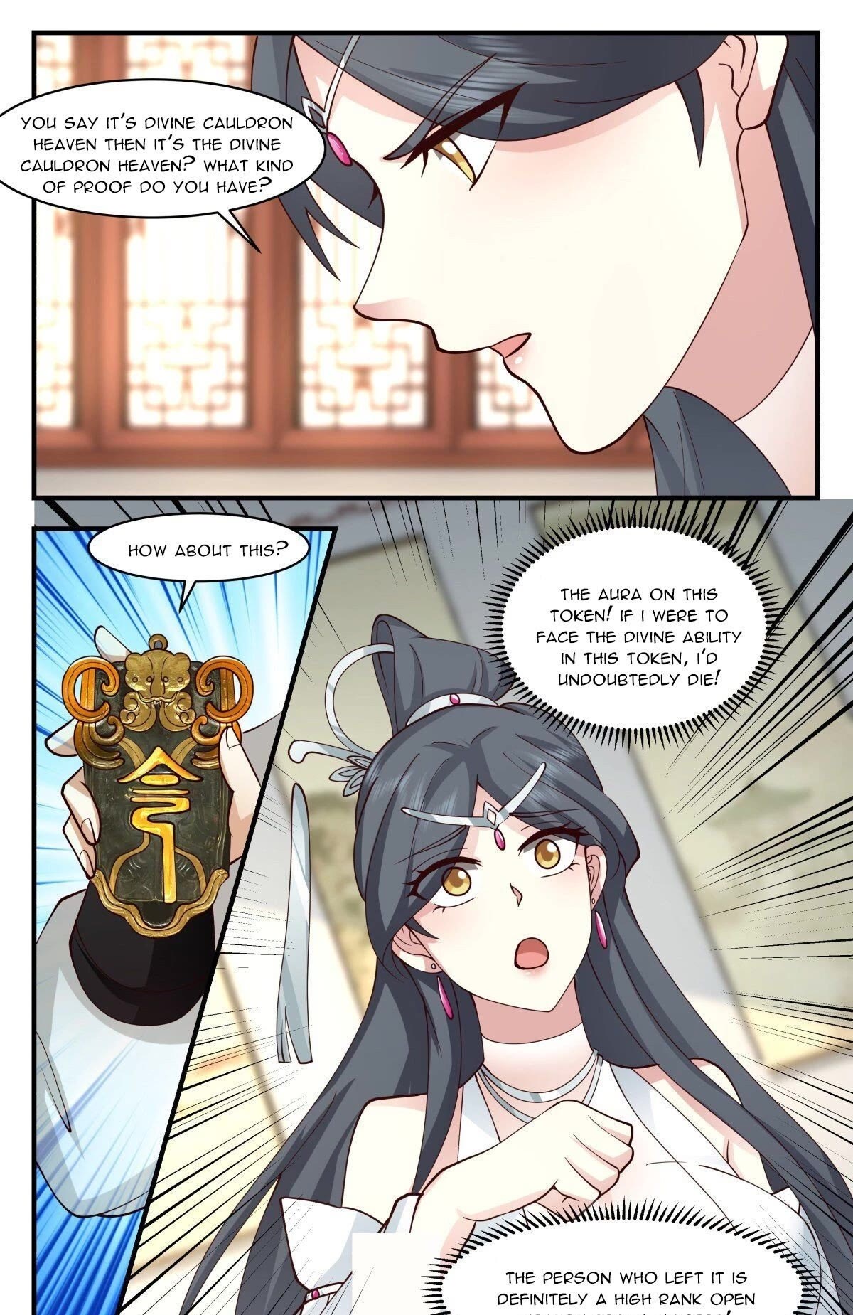 Martial Peak Chapter 2654 page 12 - Chapter 2654: Divine Cauldron Heaven