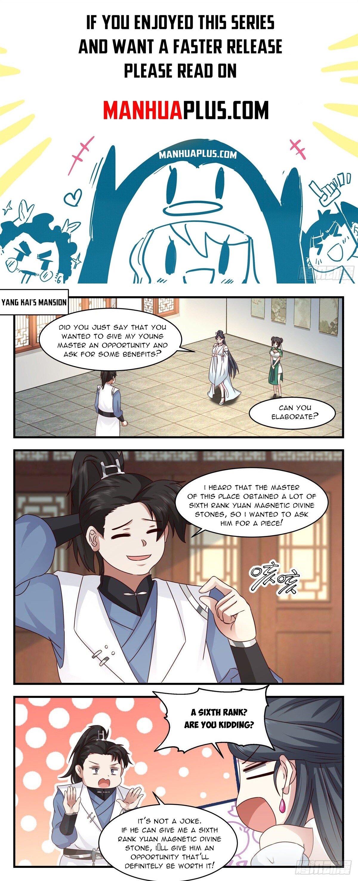 Martial Peak Chapter 2655 page 1 - Chapter 2655: Great Array is Activated