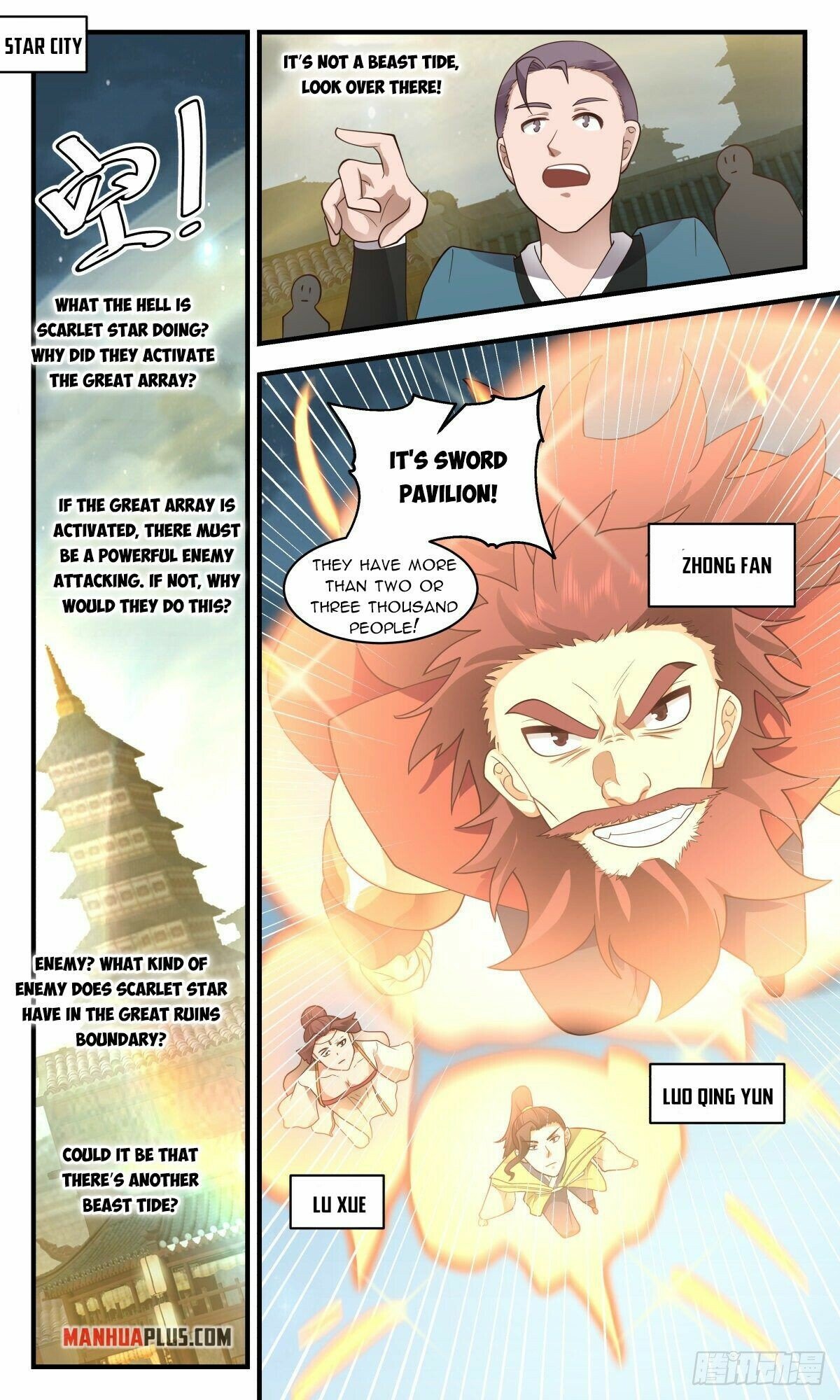 Martial Peak Chapter 2655 page 7 - Chapter 2655: Great Array is Activated
