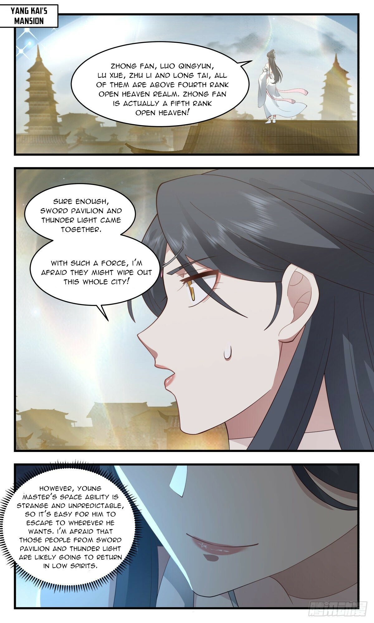 Martial Peak Chapter 2655 page 8 - Chapter 2655: Great Array is Activated