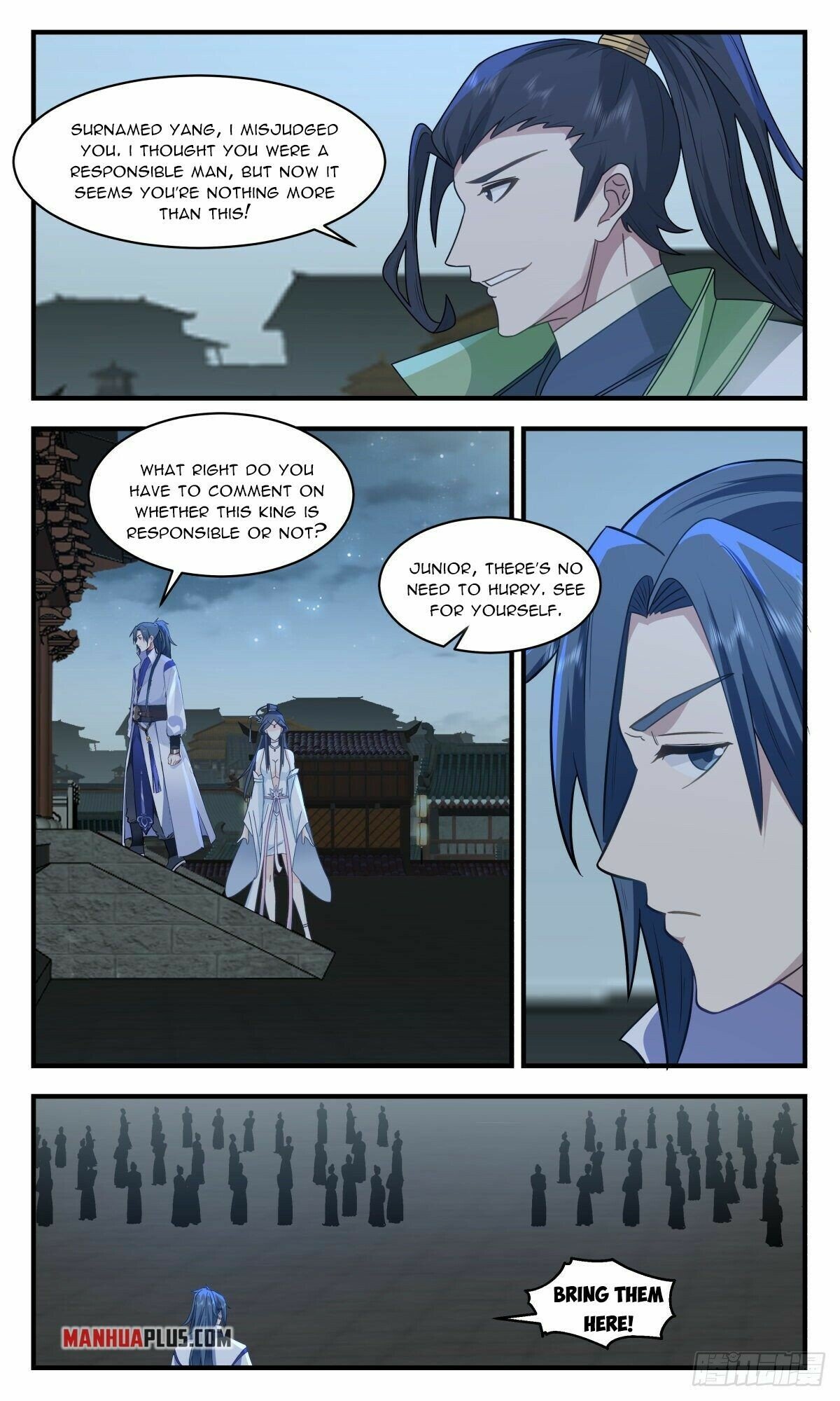 Martial Peak Chapter 2656 page 11 - Chapter 2656: Abandoning The Carriage To Protect The Body