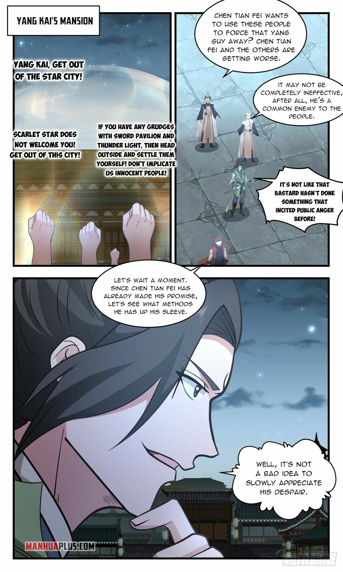 Martial Peak Chapter 2656 page 5 - Chapter 2656: Abandoning The Carriage To Protect The Body