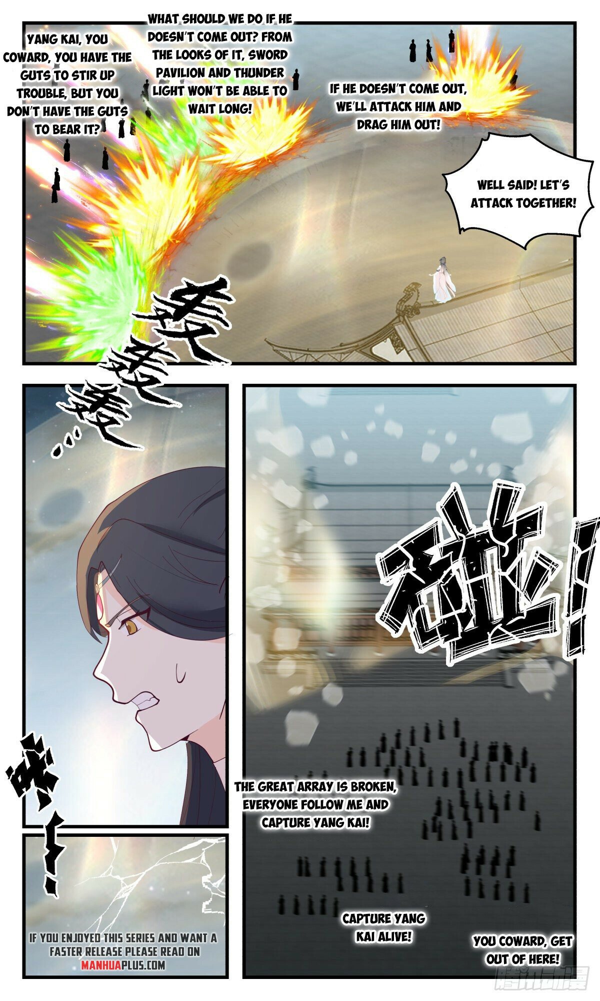 Martial Peak Chapter 2656 page 6 - Chapter 2656: Abandoning The Carriage To Protect The Body