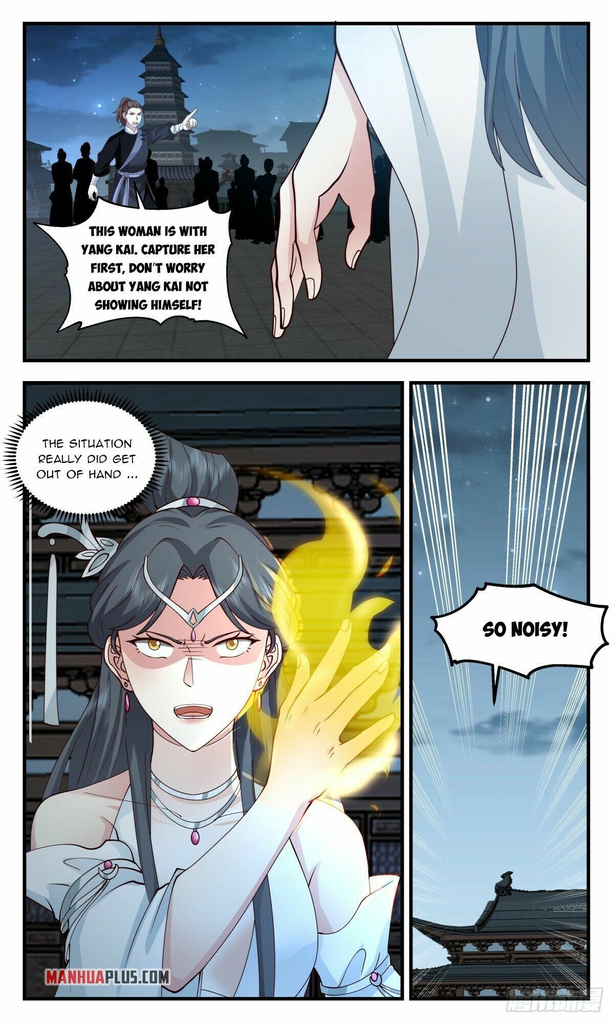 Martial Peak Chapter 2656 page 7 - Chapter 2656: Abandoning The Carriage To Protect The Body