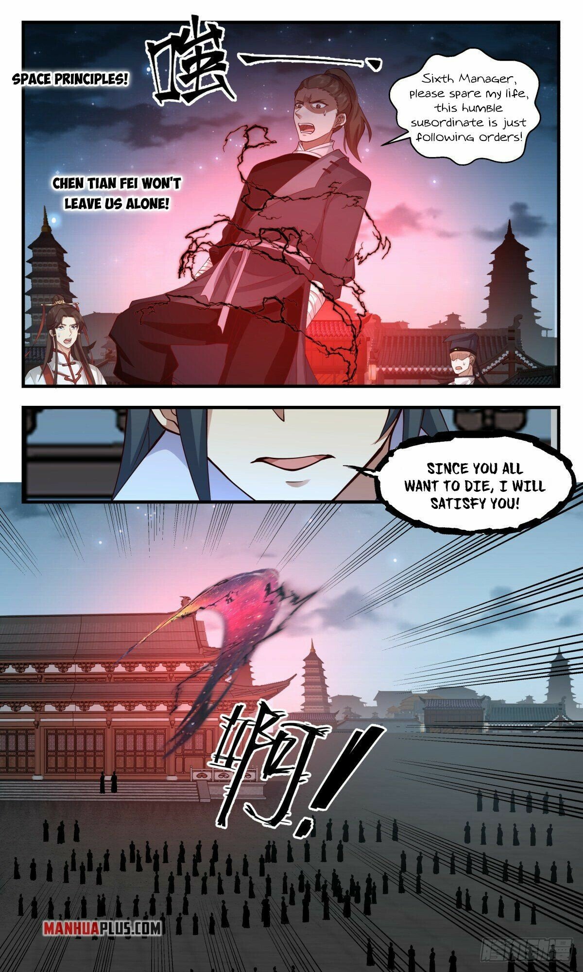 Martial Peak Chapter 2656 page 9 - Chapter 2656: Abandoning The Carriage To Protect The Body