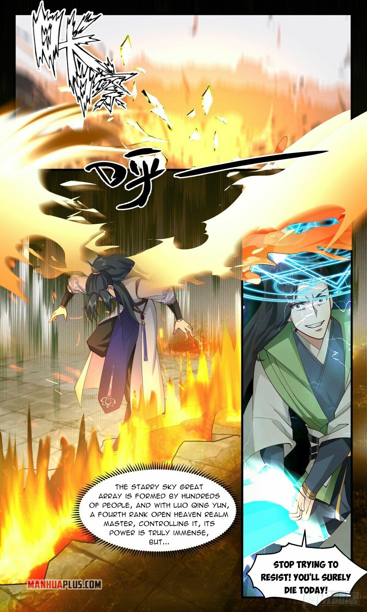 Martial Peak Chapter 2658 page 10 - Chapter 2658: The Starry Sky Great Array