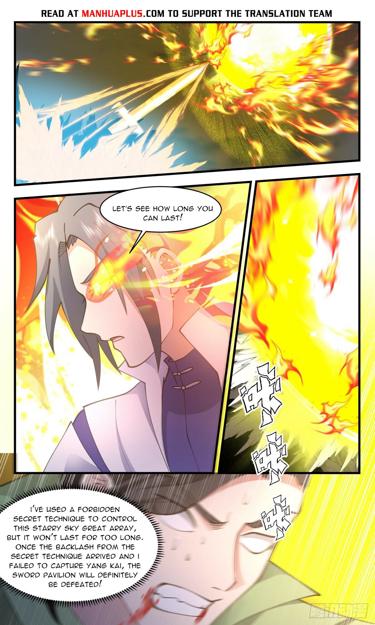 Martial Peak Chapter 2659 page 10 - Chapter 2659: Golden Crow's True Fire