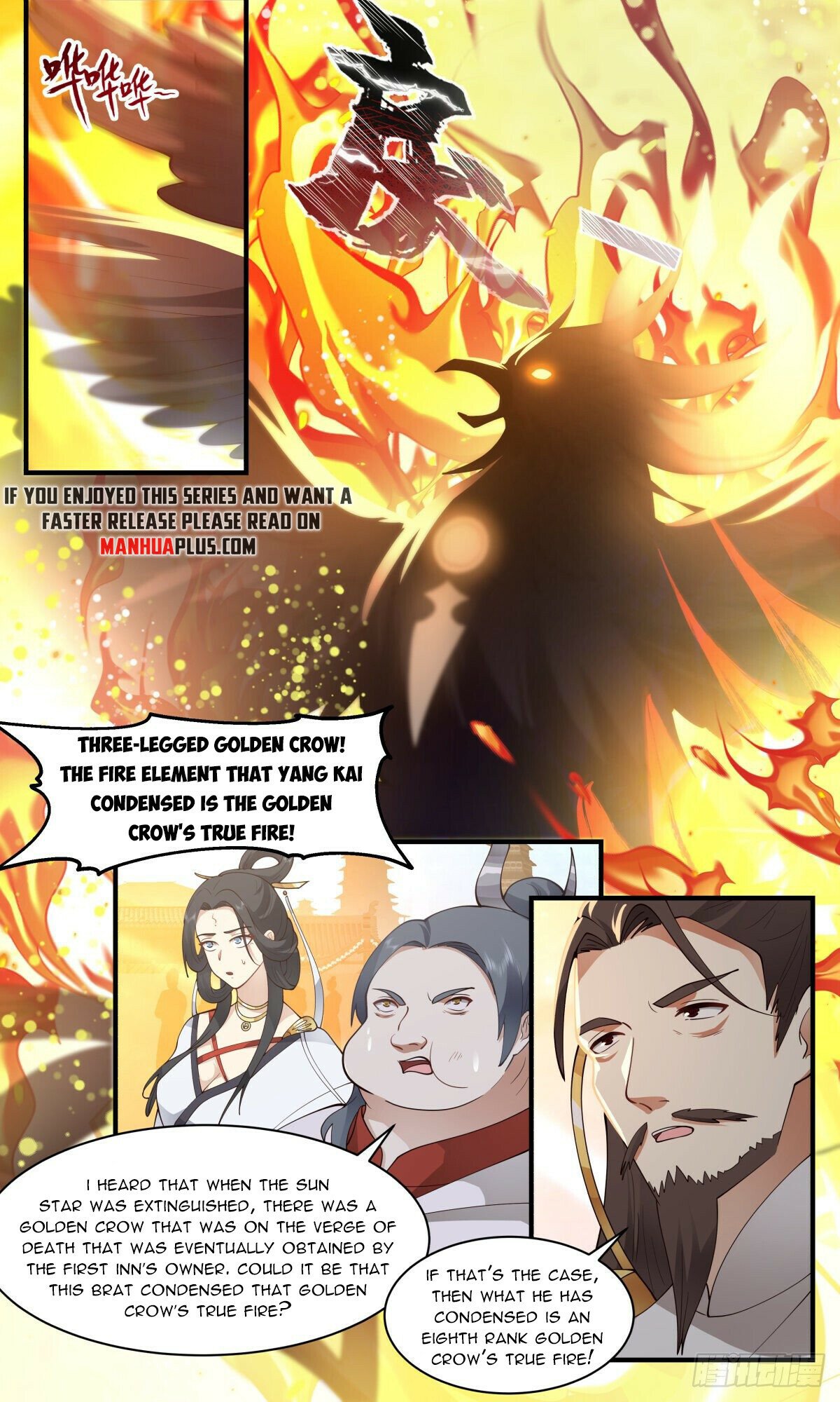 Martial Peak Chapter 2659 page 6 - Chapter 2659: Golden Crow's True Fire
