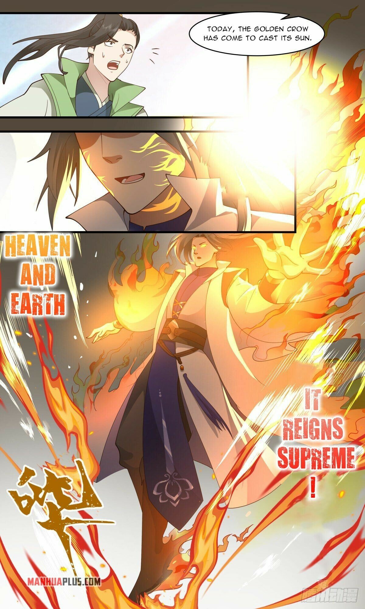 Martial Peak Chapter 2659 page 7 - Chapter 2659: Golden Crow's True Fire