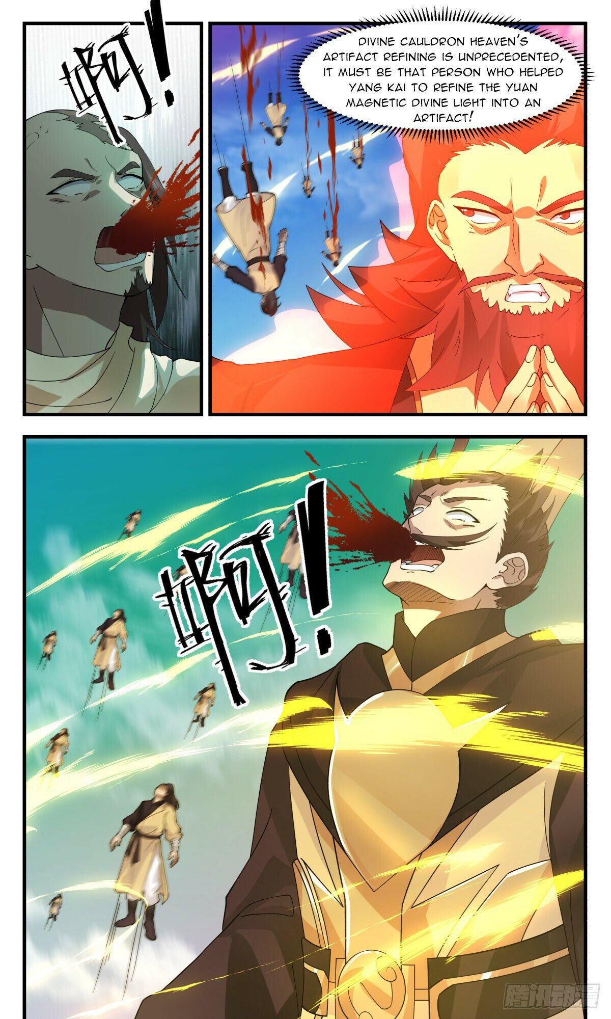Martial Peak Chapter 2660 page 11 - Chapter 2660: Yuan Magnetic Divine Bottle Gourd