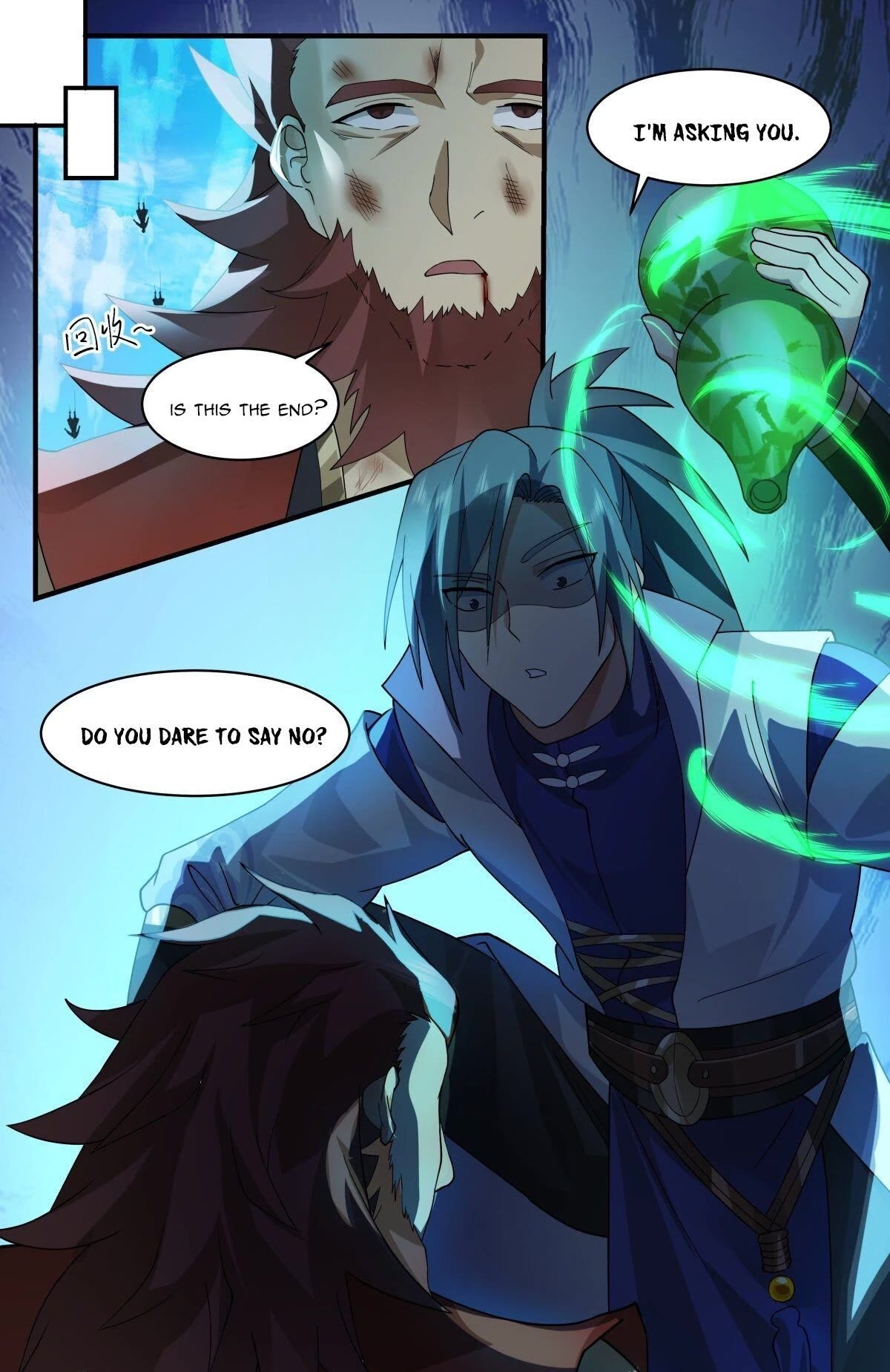 Martial Peak Chapter 2660 page 12 - Chapter 2660: Yuan Magnetic Divine Bottle Gourd