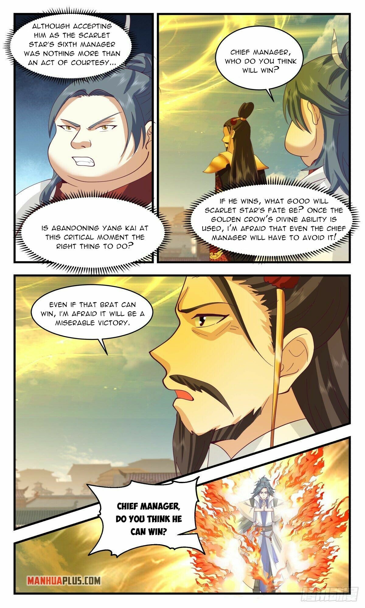 Martial Peak Chapter 2660 page 2 - Chapter 2660: Yuan Magnetic Divine Bottle Gourd