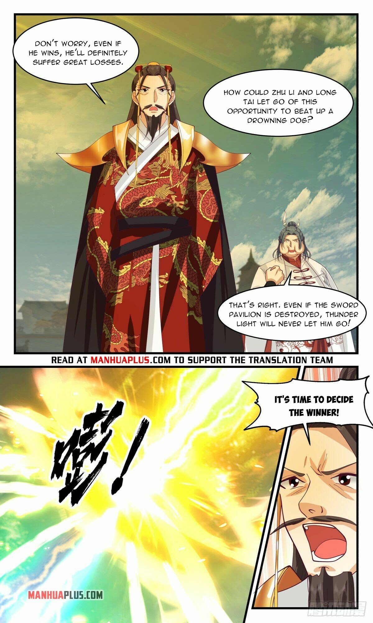 Martial Peak Chapter 2660 page 3 - Chapter 2660: Yuan Magnetic Divine Bottle Gourd