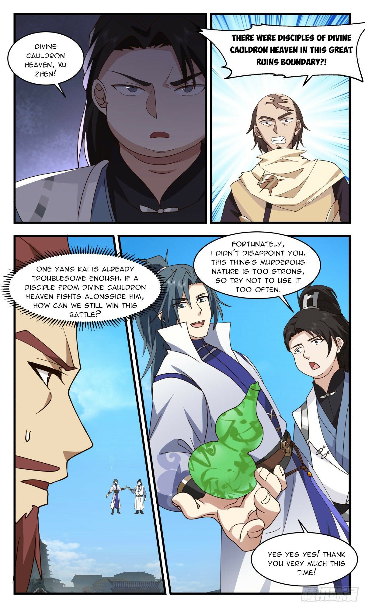Martial Peak Chapter 2660 page 8 - Chapter 2660: Yuan Magnetic Divine Bottle Gourd