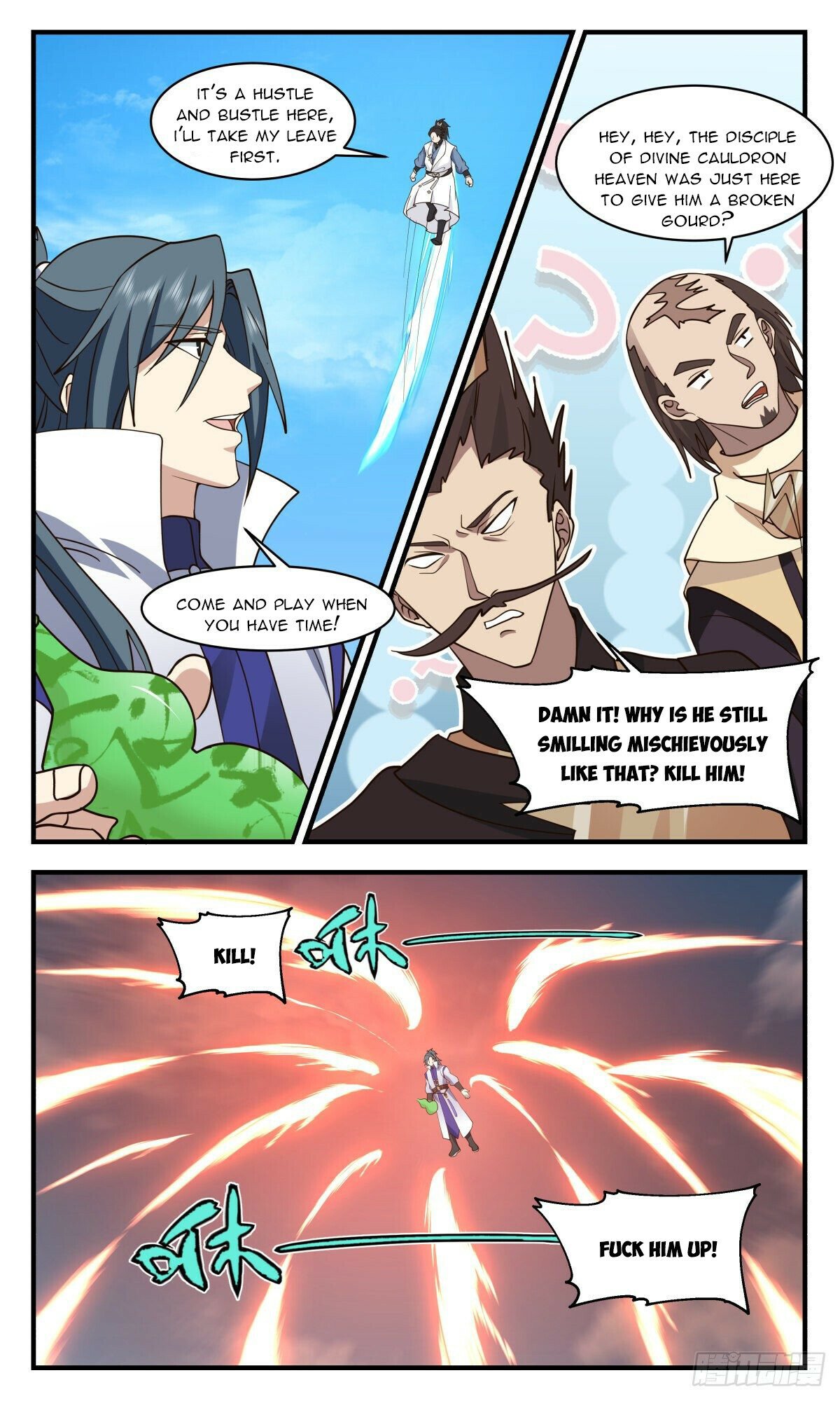 Martial Peak Chapter 2660 page 9 - Chapter 2660: Yuan Magnetic Divine Bottle Gourd