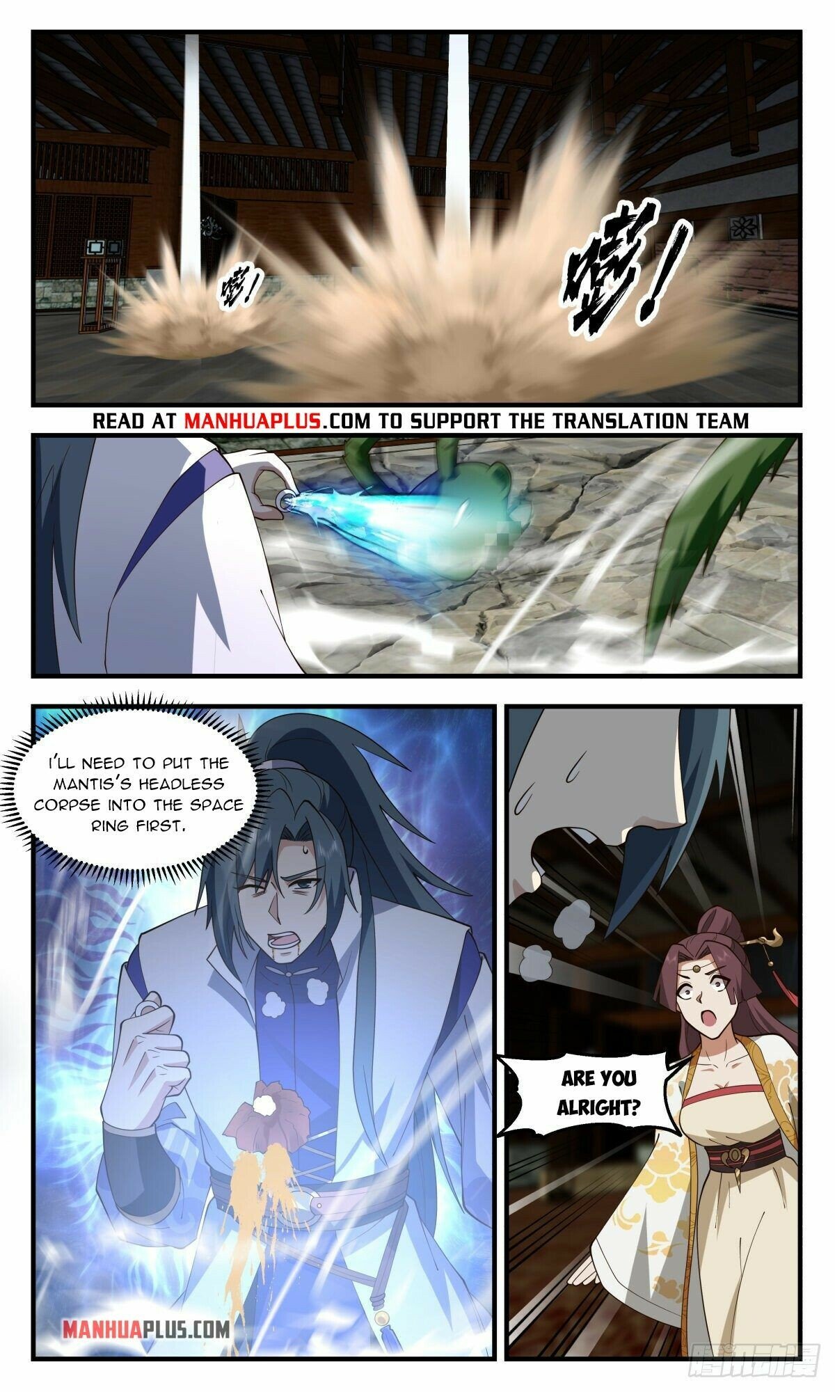 Martial Peak Chapter 2662 page 10 - Chapter 2662: Facing A Strange Monster Beast