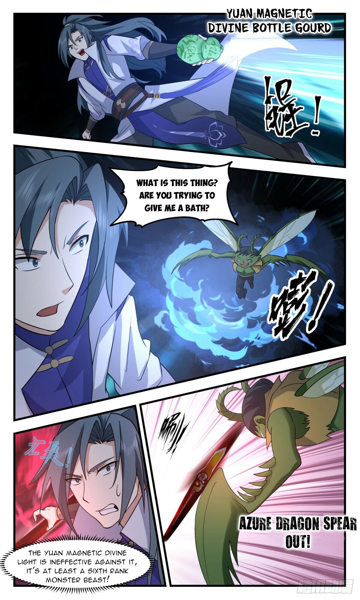 Martial Peak Chapter 2662 page 7 - Chapter 2662: Facing A Strange Monster Beast