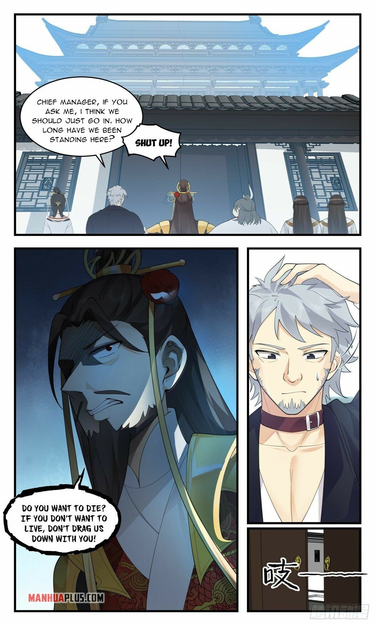 Martial Peak Chapter 2663 page 8 - Chapter 2663: The Return Of The Killing God