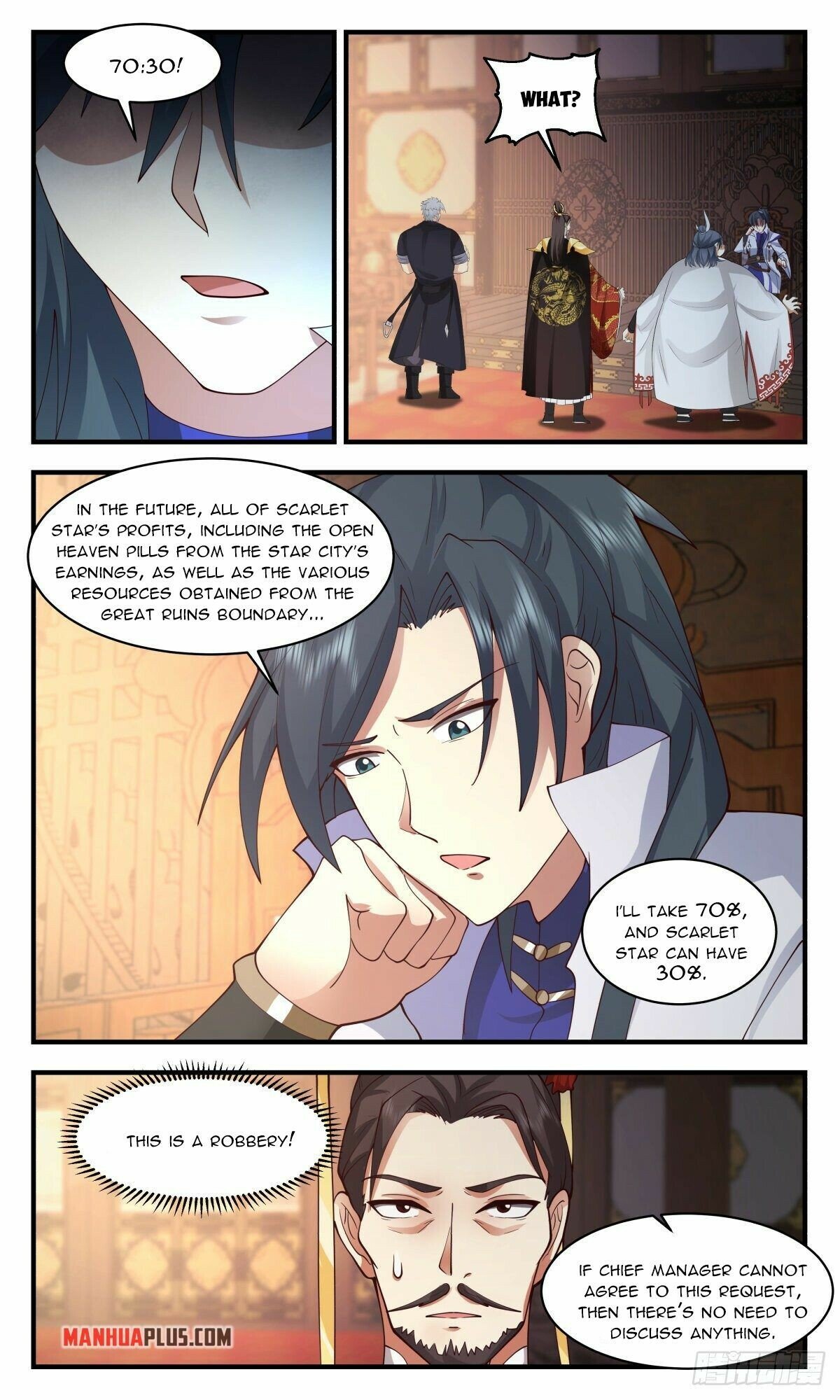 Martial Peak Chapter 2664 page 2 - Chapter 2664: Great Rewards