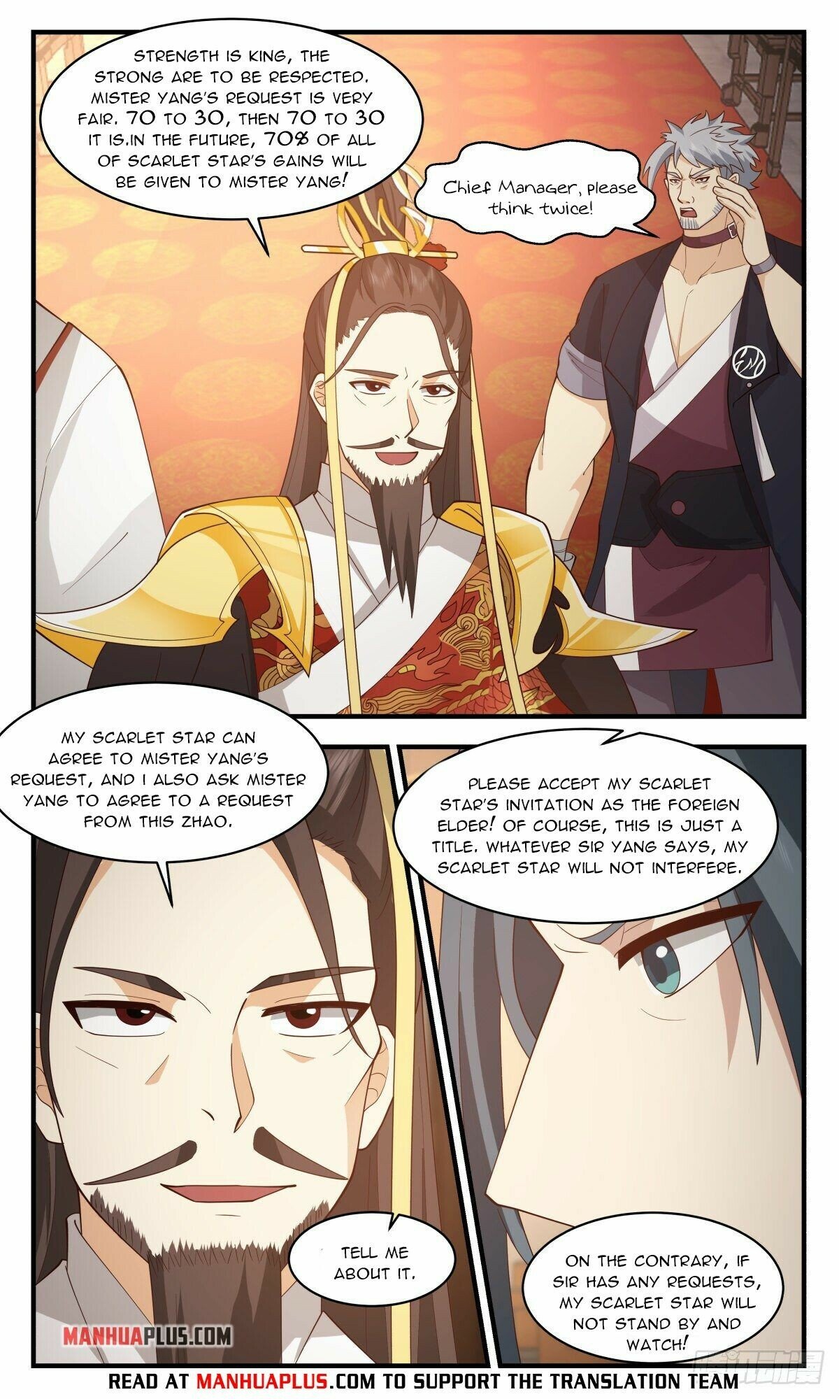 Martial Peak Chapter 2664 page 3 - Chapter 2664: Great Rewards