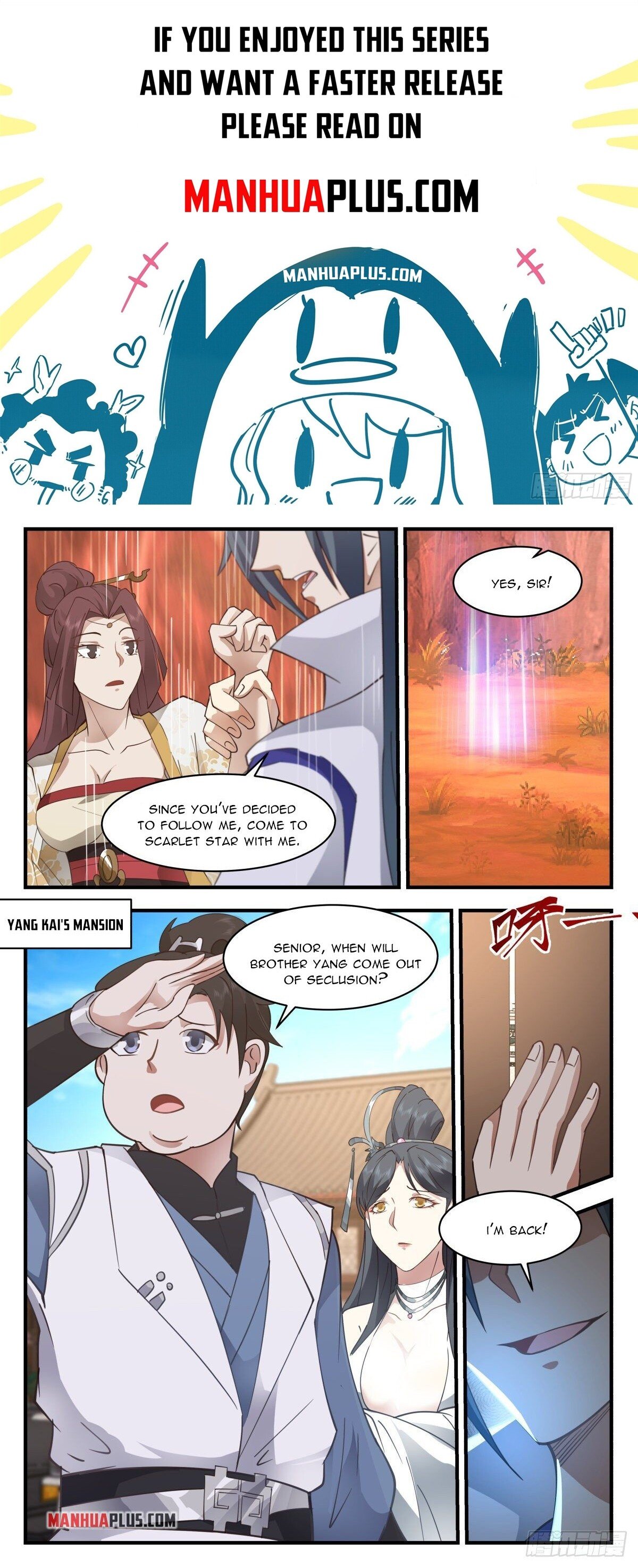 Martial Peak Chapter 2666 page 1 - Chapter 2666: A Gathering Of Talents