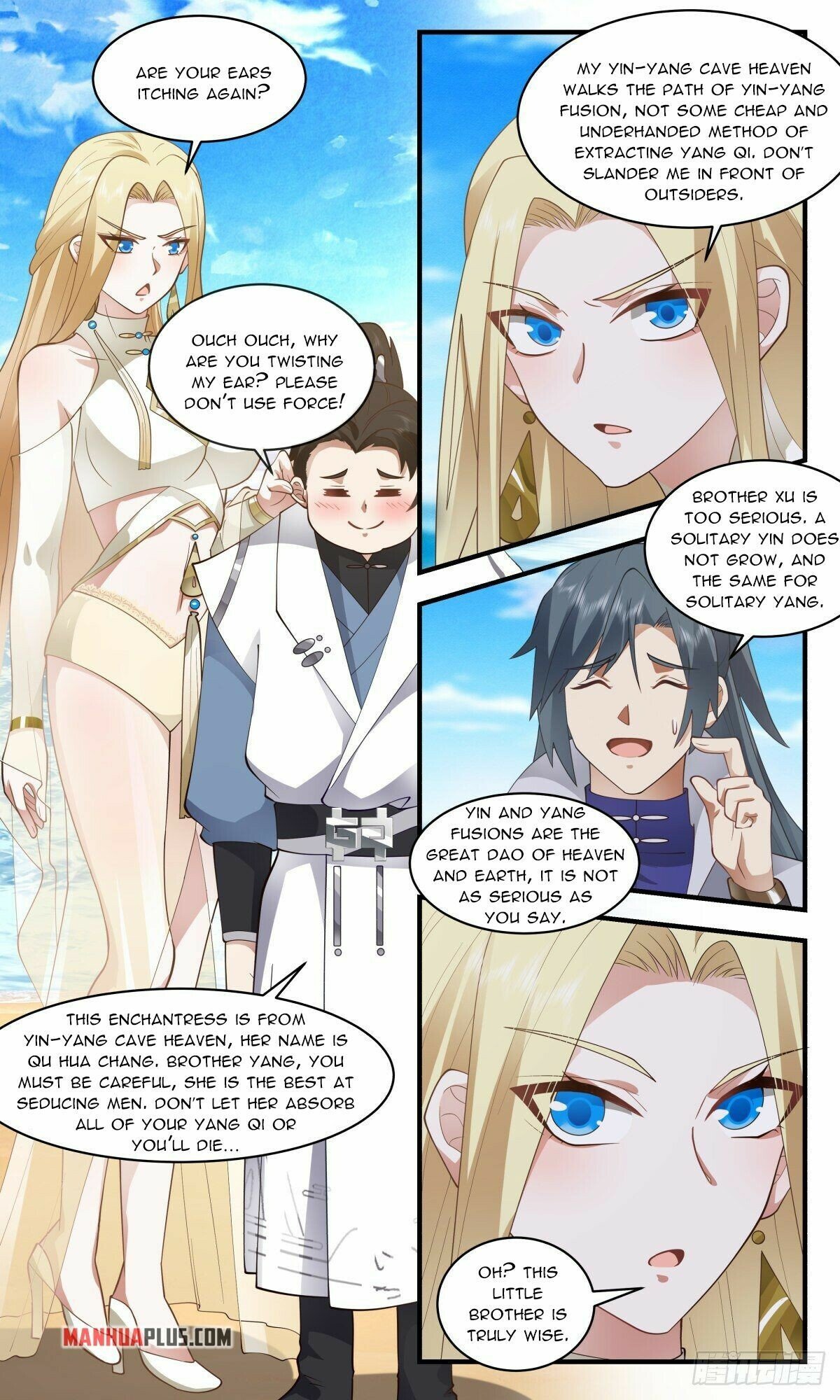 Martial Peak Chapter 2666 page 11 - Chapter 2666: A Gathering Of Talents