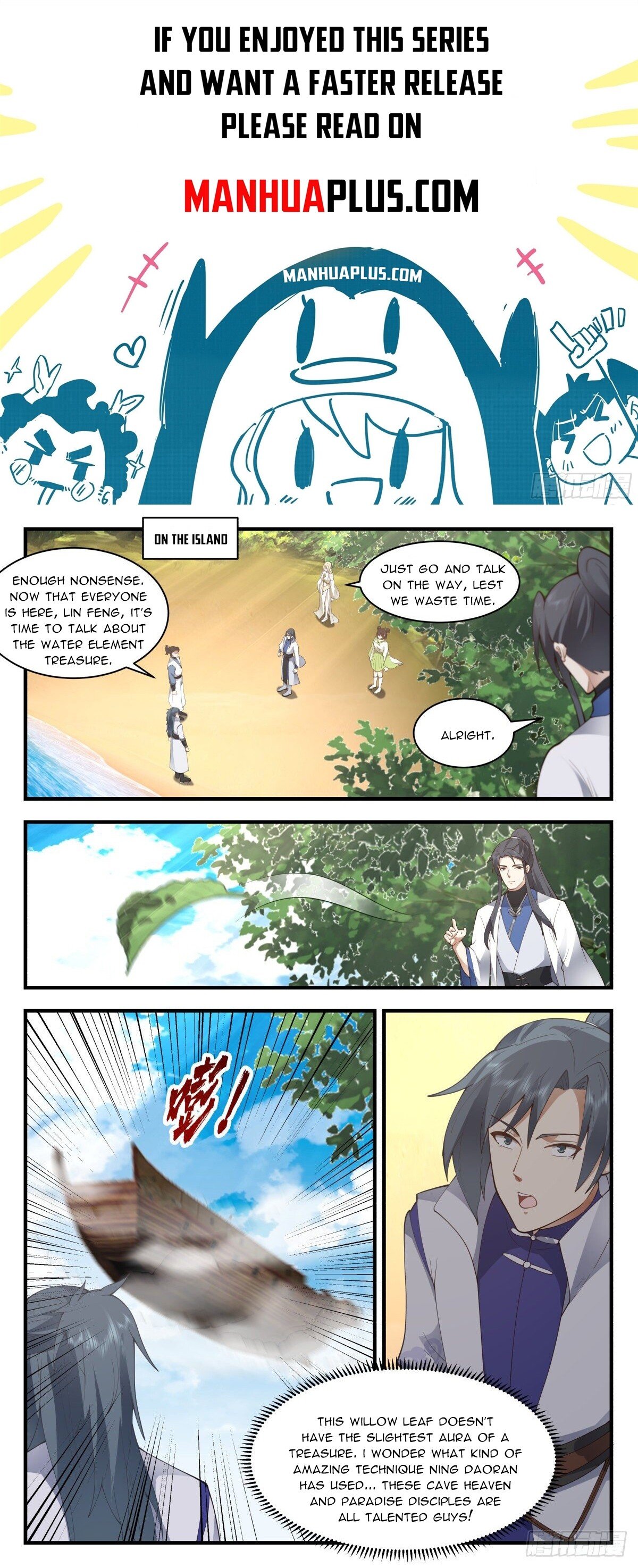 Martial Peak Chapter 2667 page 1 - Chapter 2667: Am I Qualified?