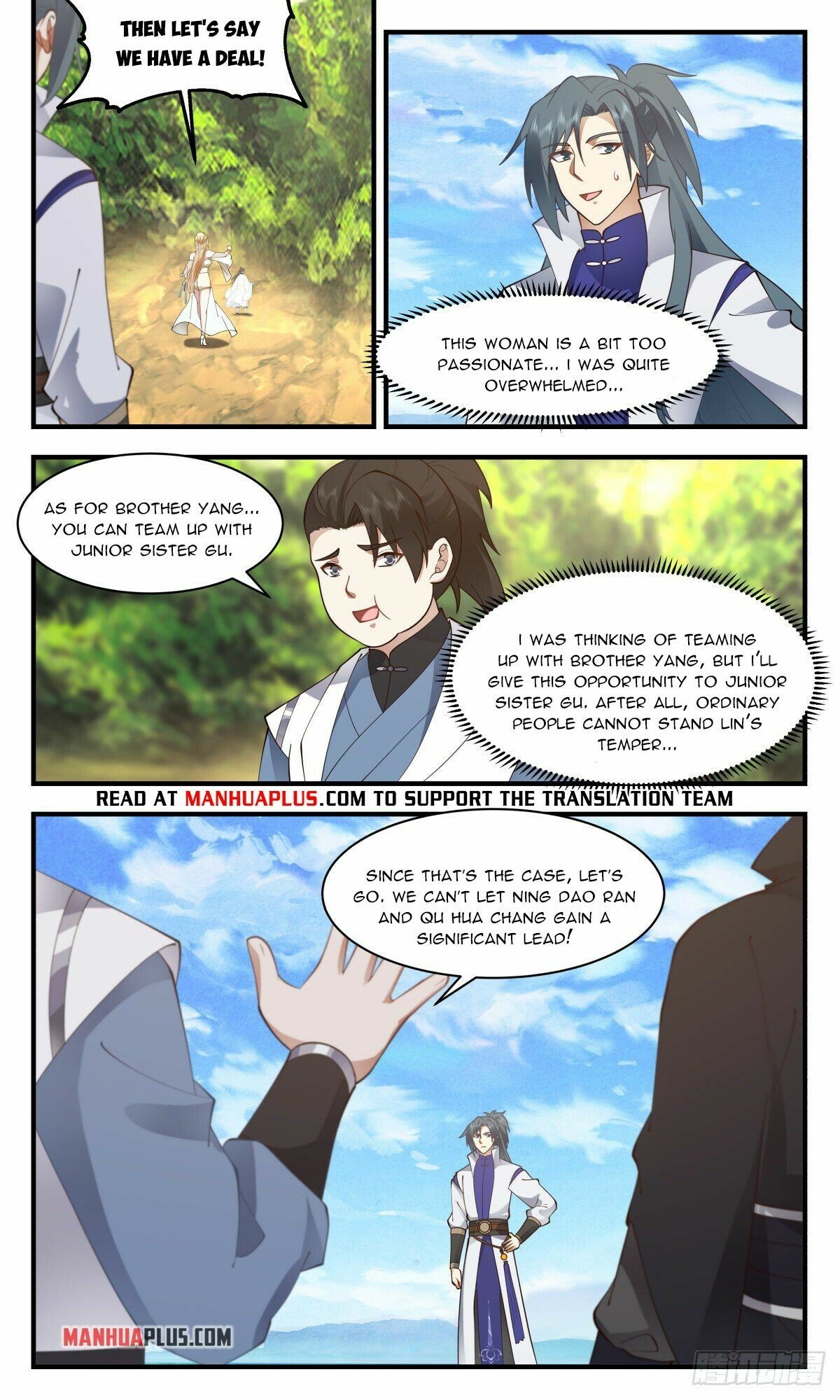 Martial Peak Chapter 2667 page 10 - Chapter 2667: Am I Qualified?