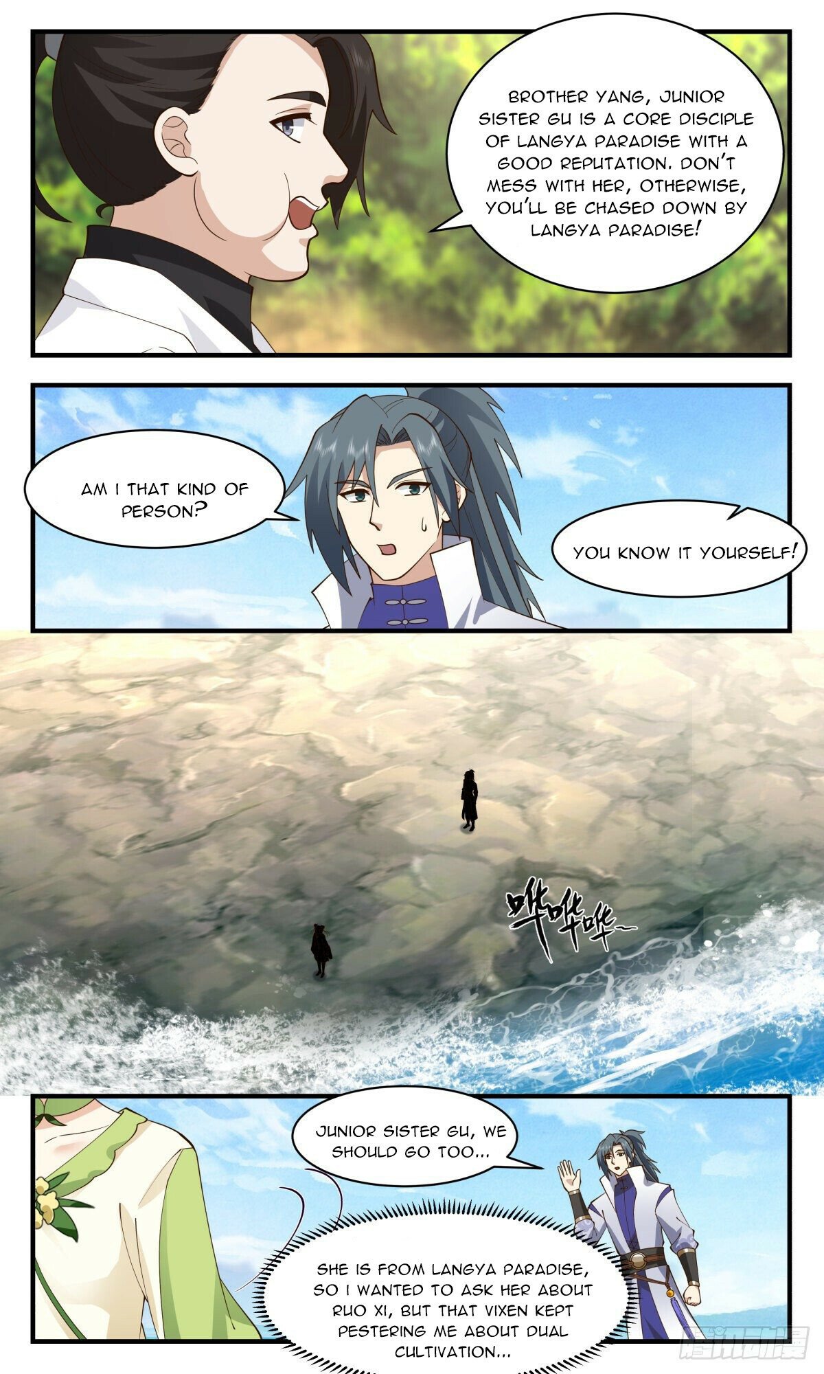 Martial Peak Chapter 2667 page 11 - Chapter 2667: Am I Qualified?