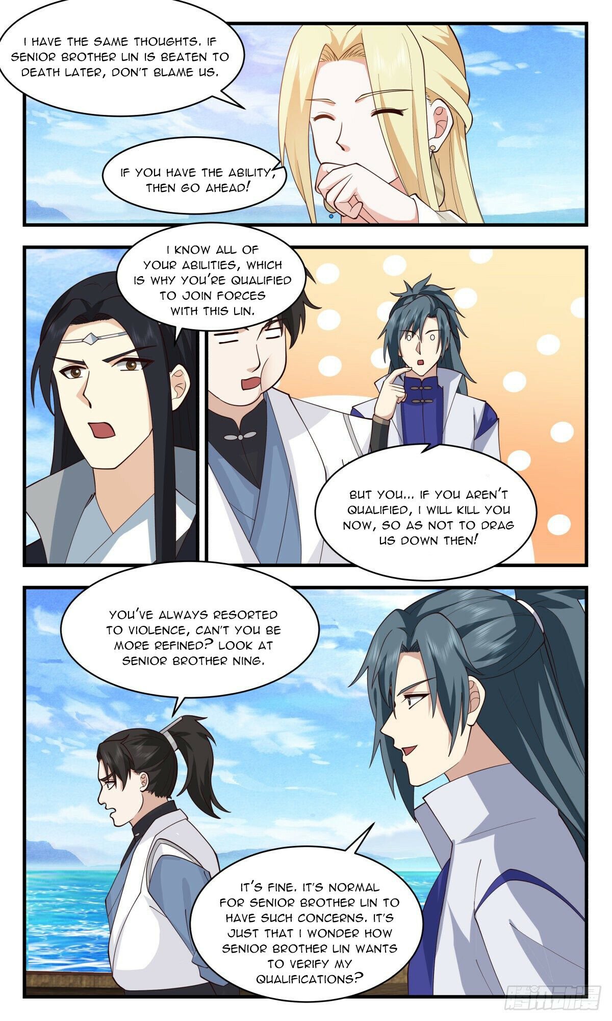 Martial Peak Chapter 2667 page 3 - Chapter 2667: Am I Qualified?
