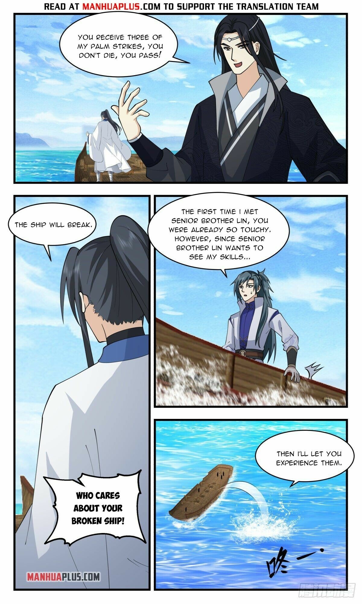Martial Peak Chapter 2667 page 4 - Chapter 2667: Am I Qualified?