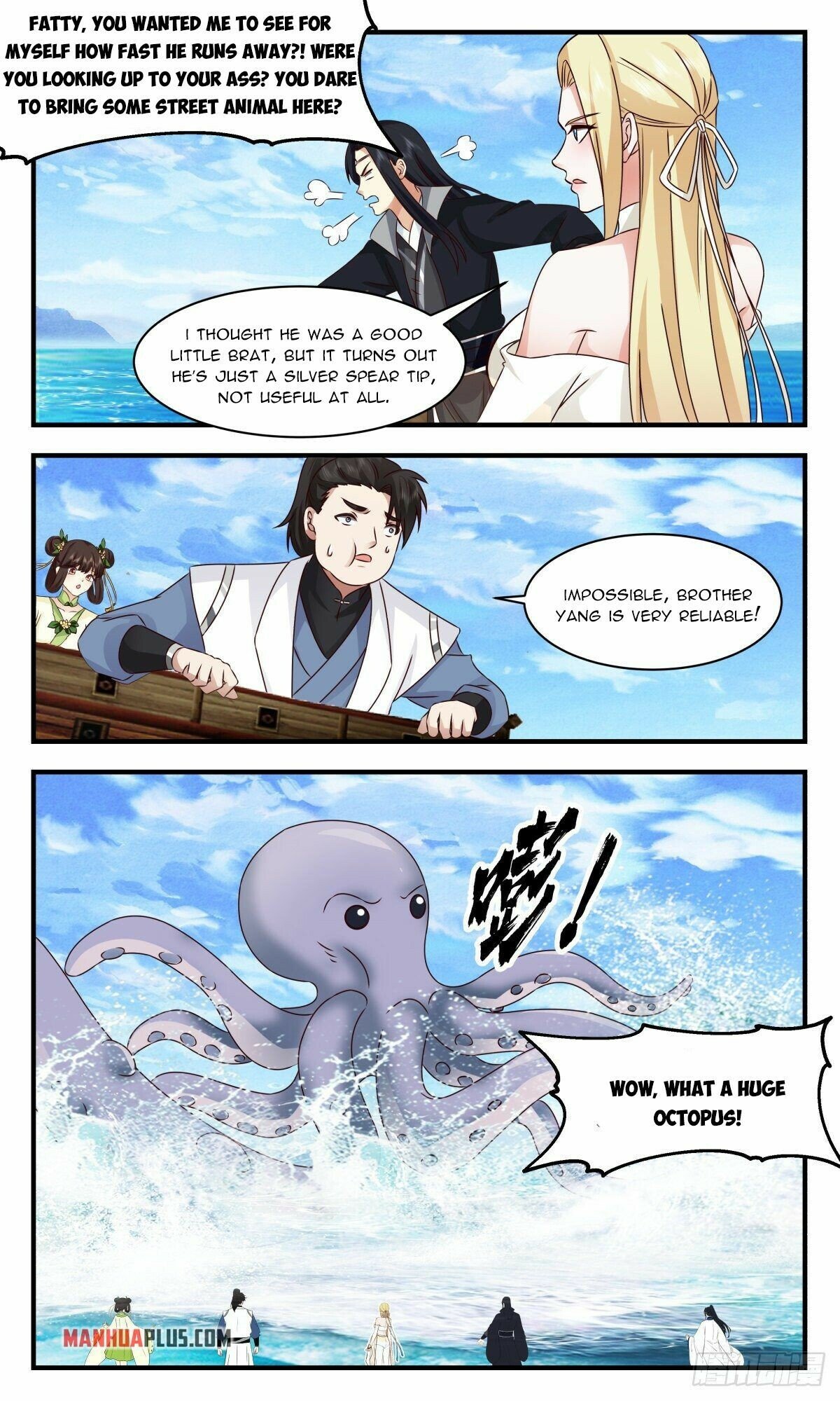 Martial Peak Chapter 2667 page 5 - Chapter 2667: Am I Qualified?