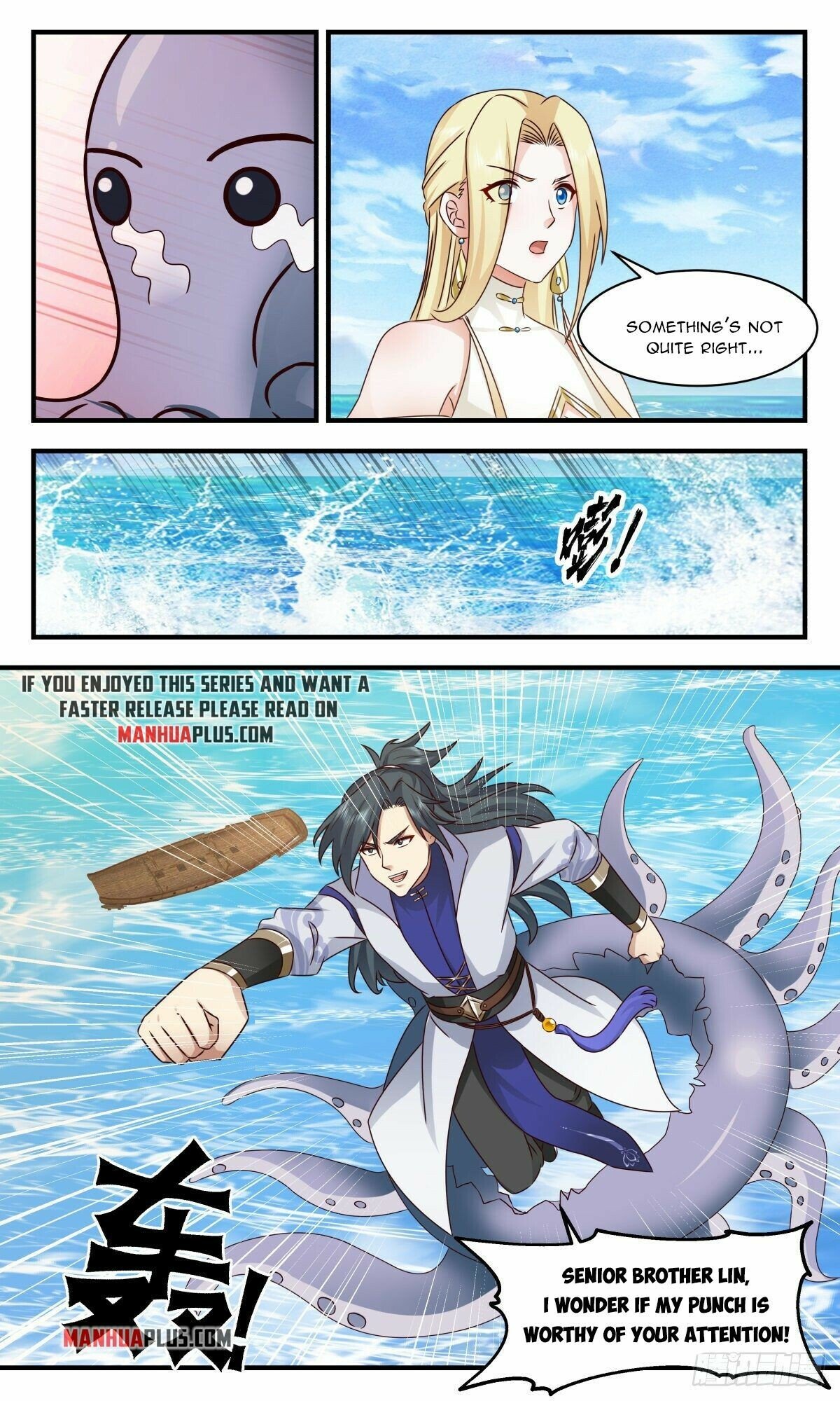Martial Peak Chapter 2667 page 6 - Chapter 2667: Am I Qualified?