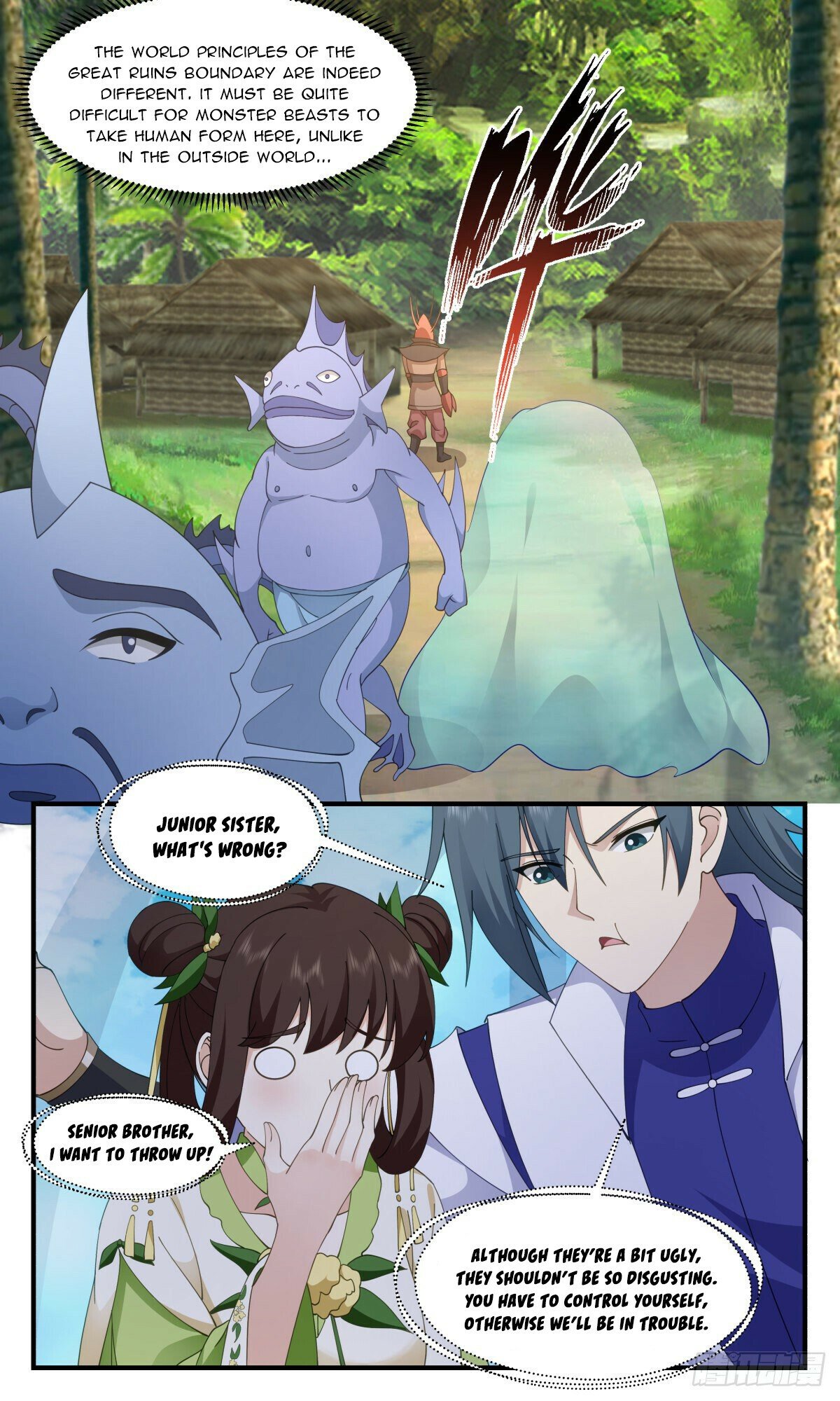 Martial Peak Chapter 2668 page 2 - Chapter 2668: The Great Urala