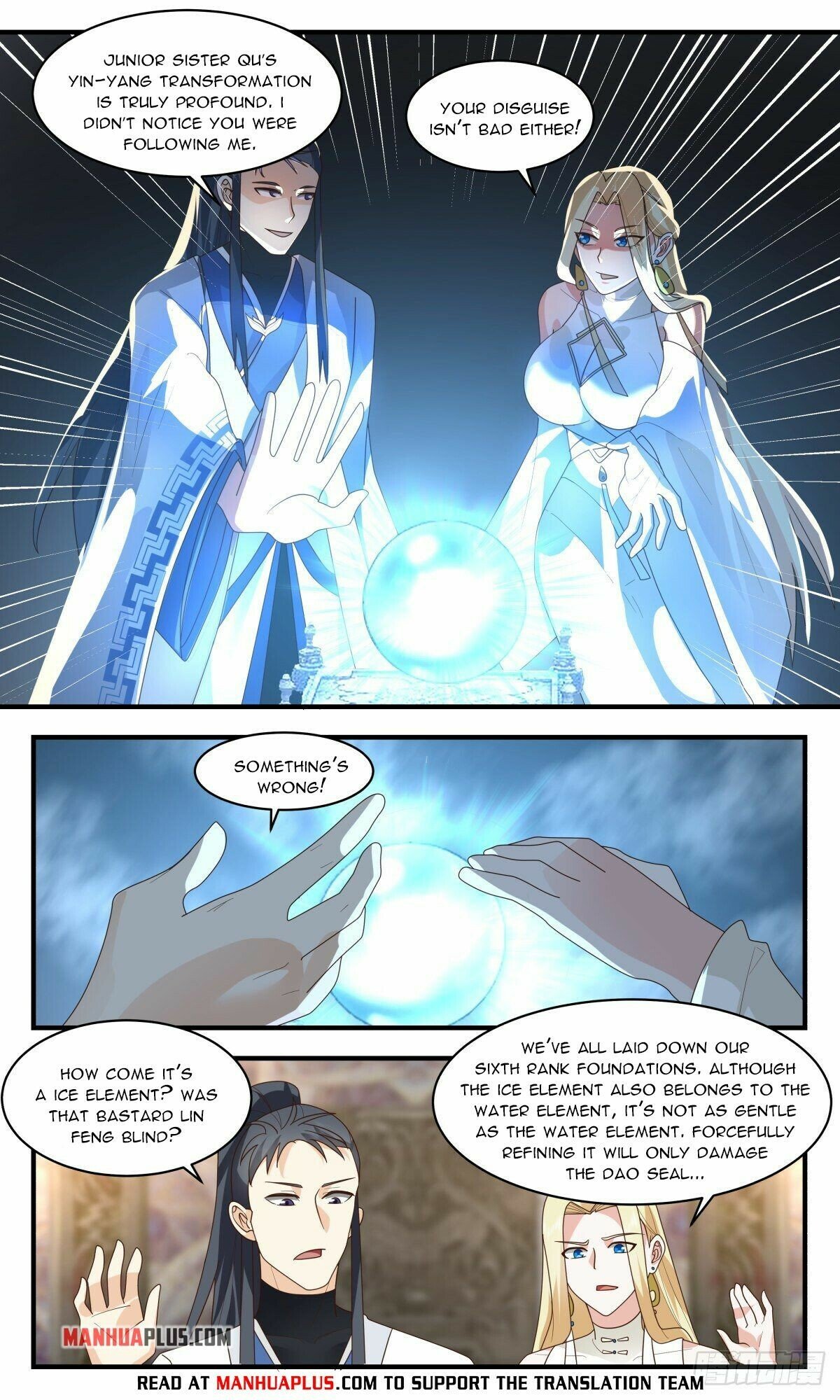 Martial Peak Chapter 2669 page 10 - Chapter 2669: Frost Moon Essence