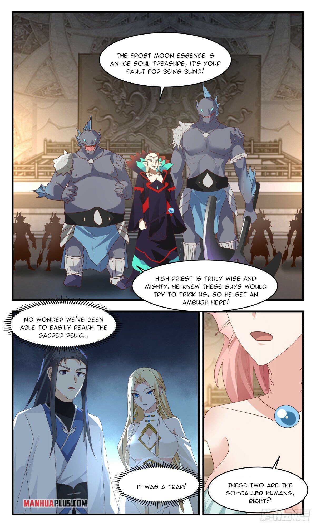 Martial Peak Chapter 2669 page 11 - Chapter 2669: Frost Moon Essence